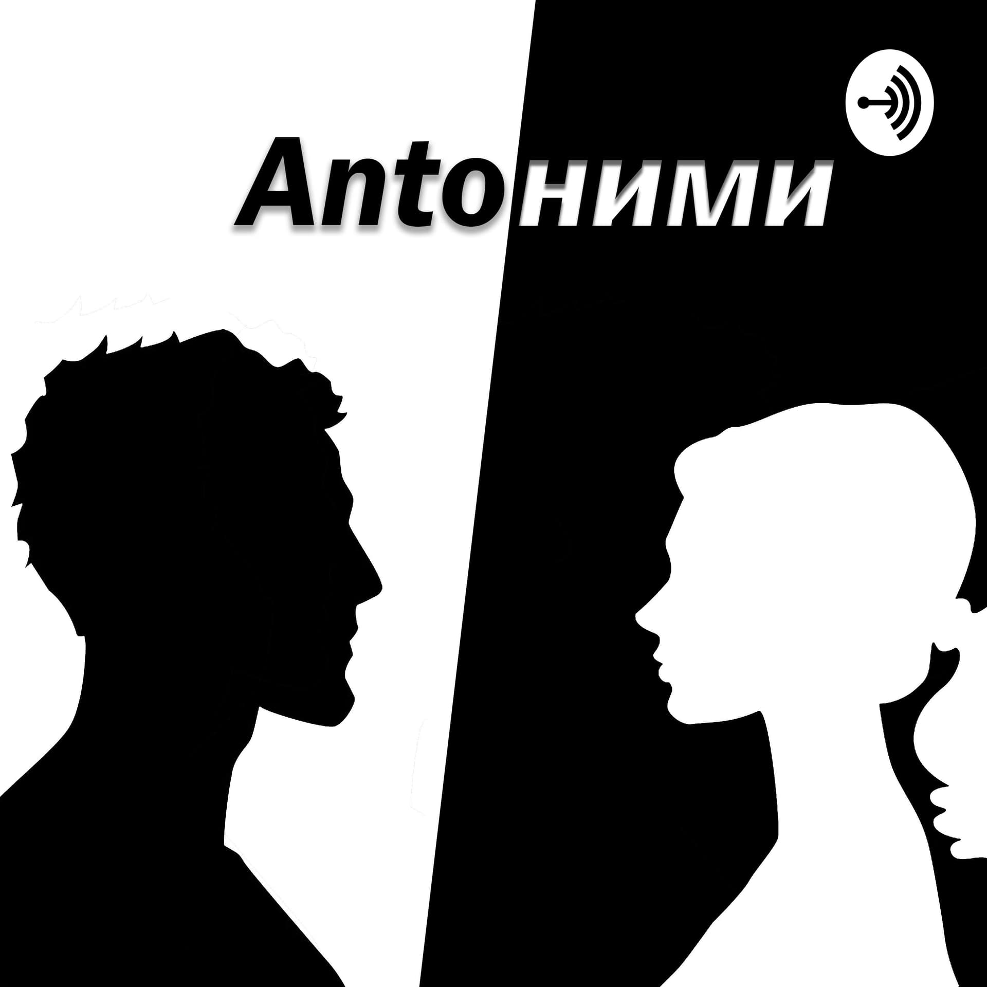 Antonimi - Podcasts