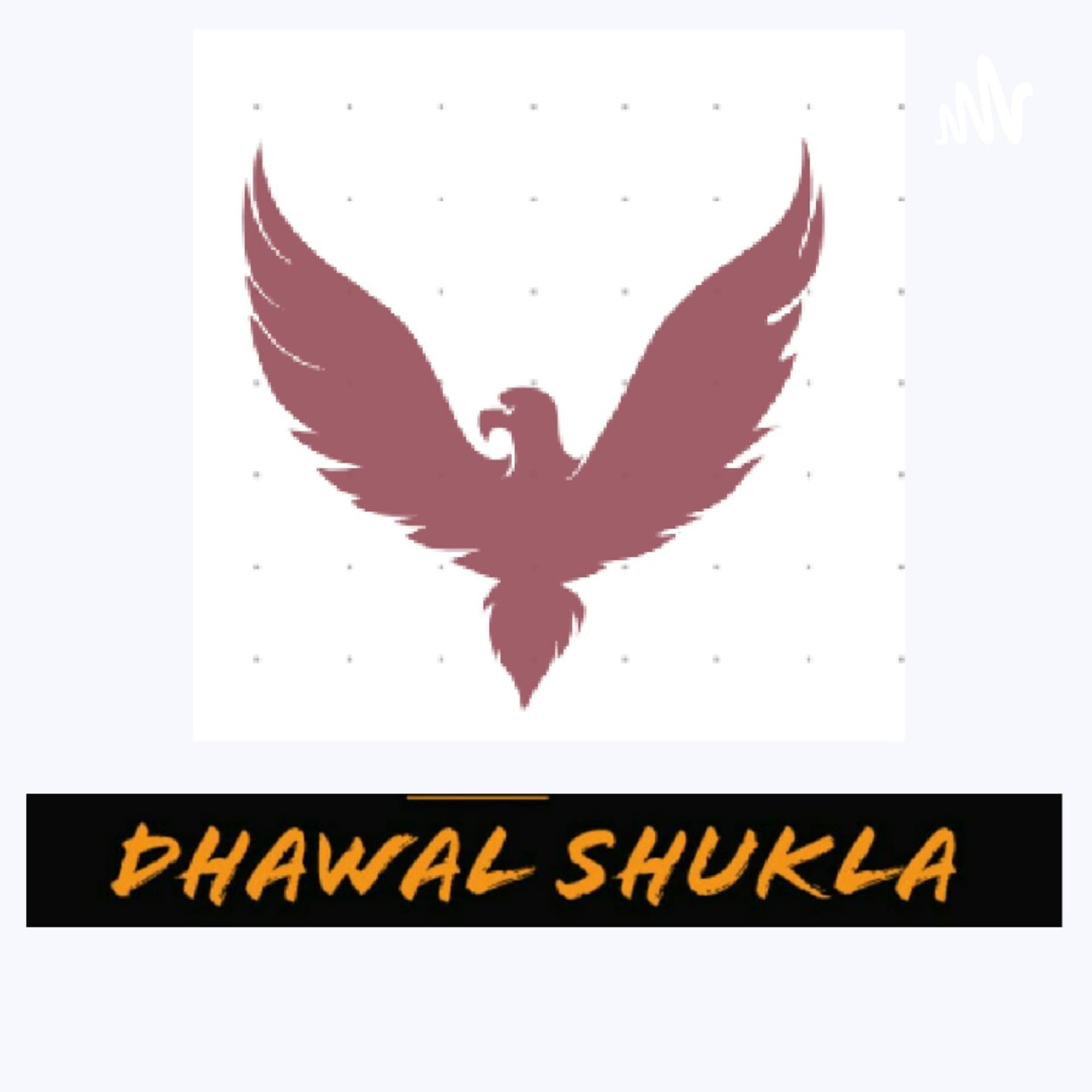 धवलानन्द - Podcasts