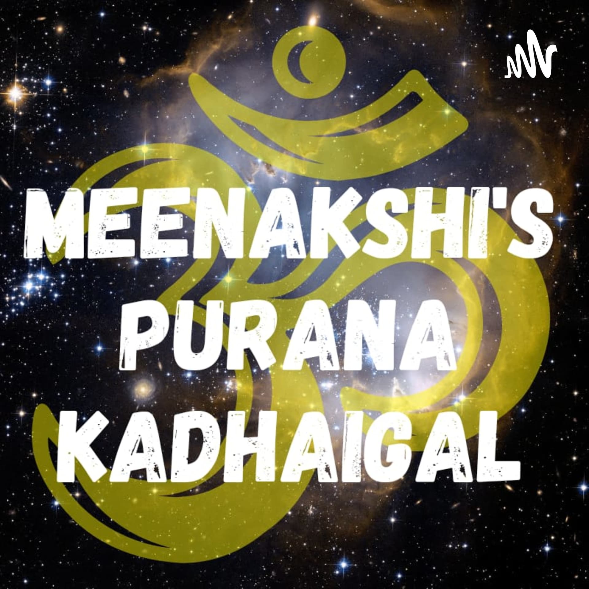 Meenakshi's Purana Kadhaigal - Podcast
