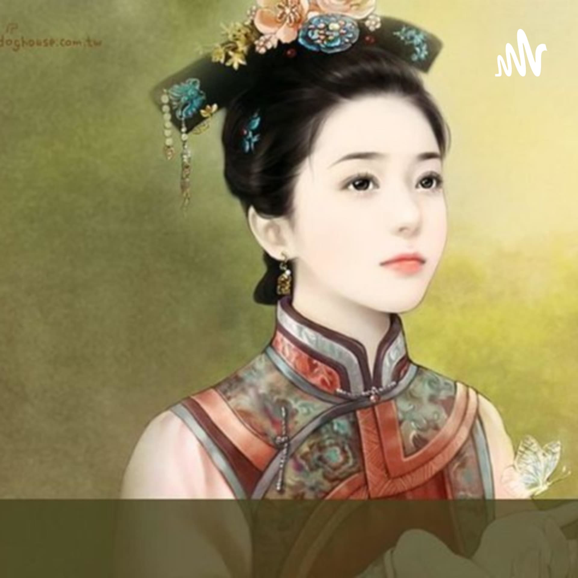 HẬU CUNG HI PHI TRUYỆN - Podcasts
