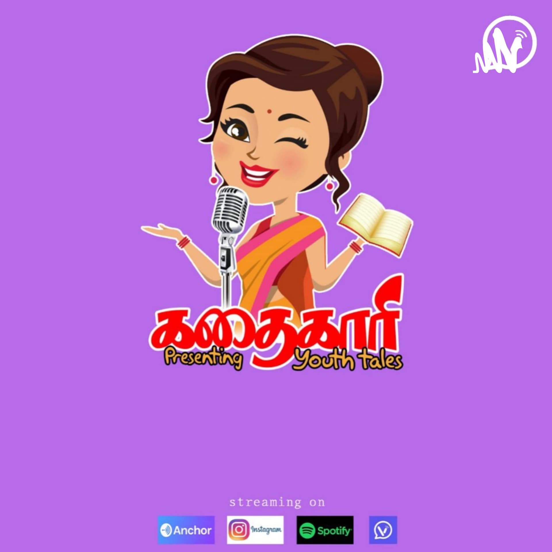 Kadhaigaari- YouthTales - Podcastler
