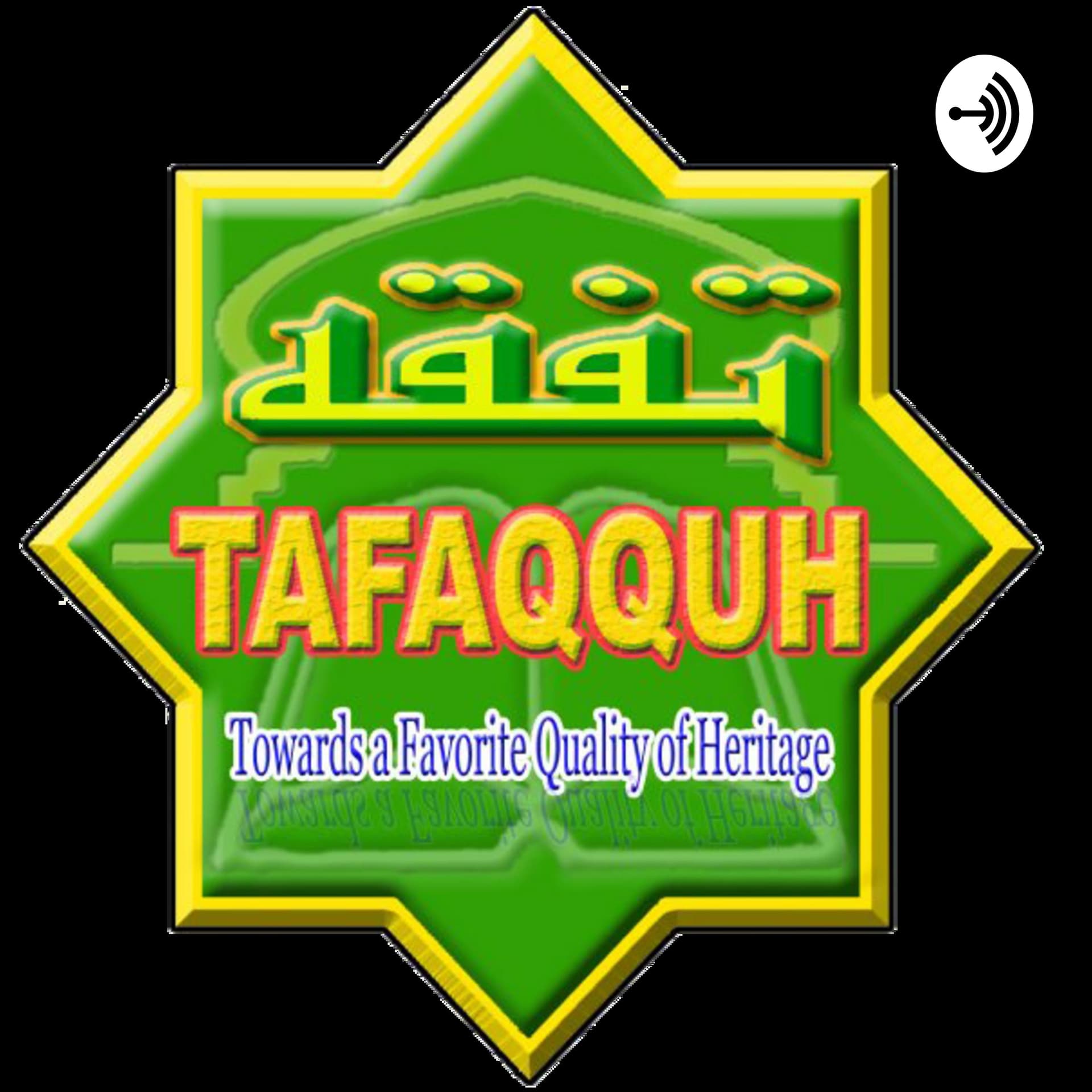 Tafaqquh Online - Podcast - Podcast