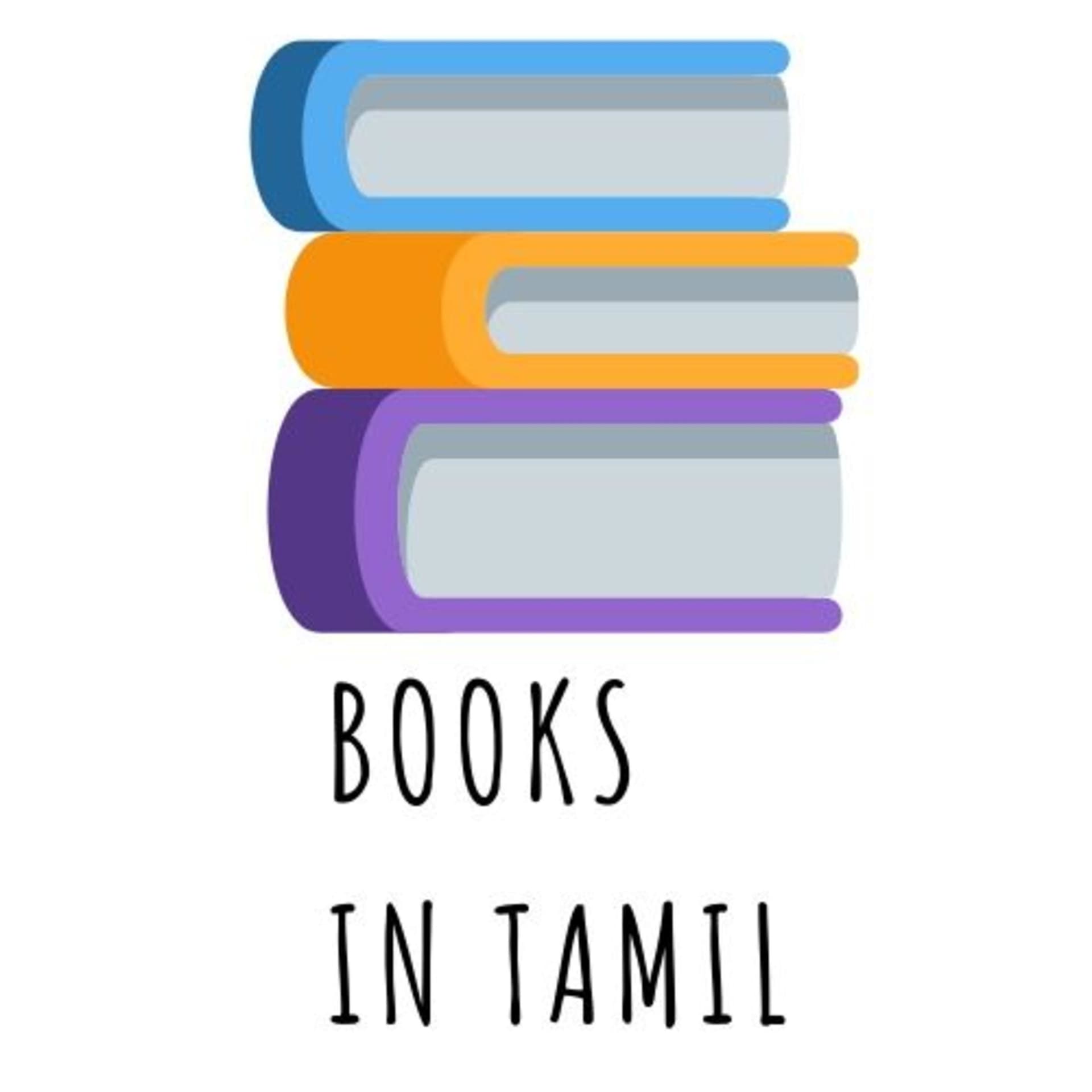 books in tamil - ポッドキャスト