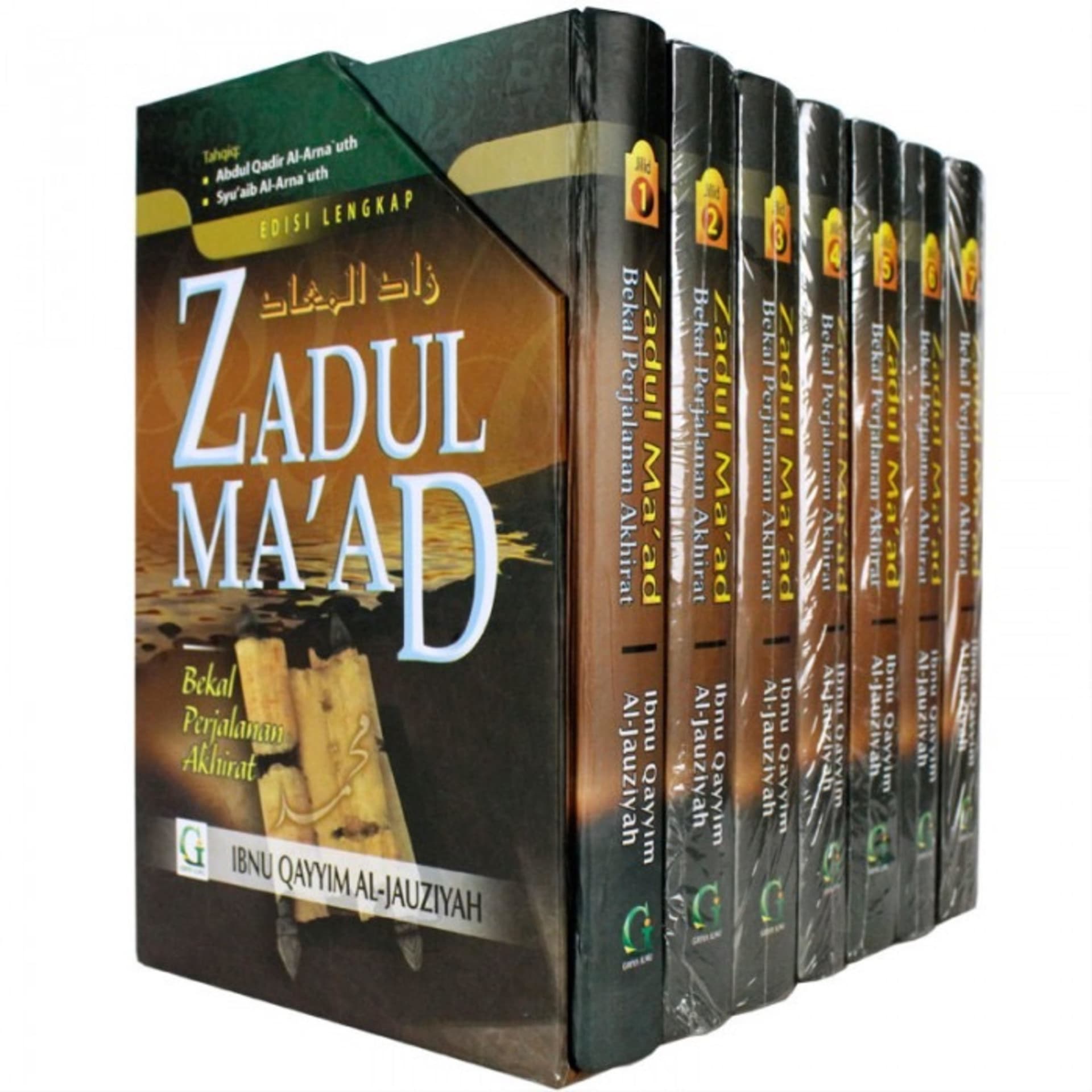 Zadul Maad: Ustaz Abu Asma' - Podcasts