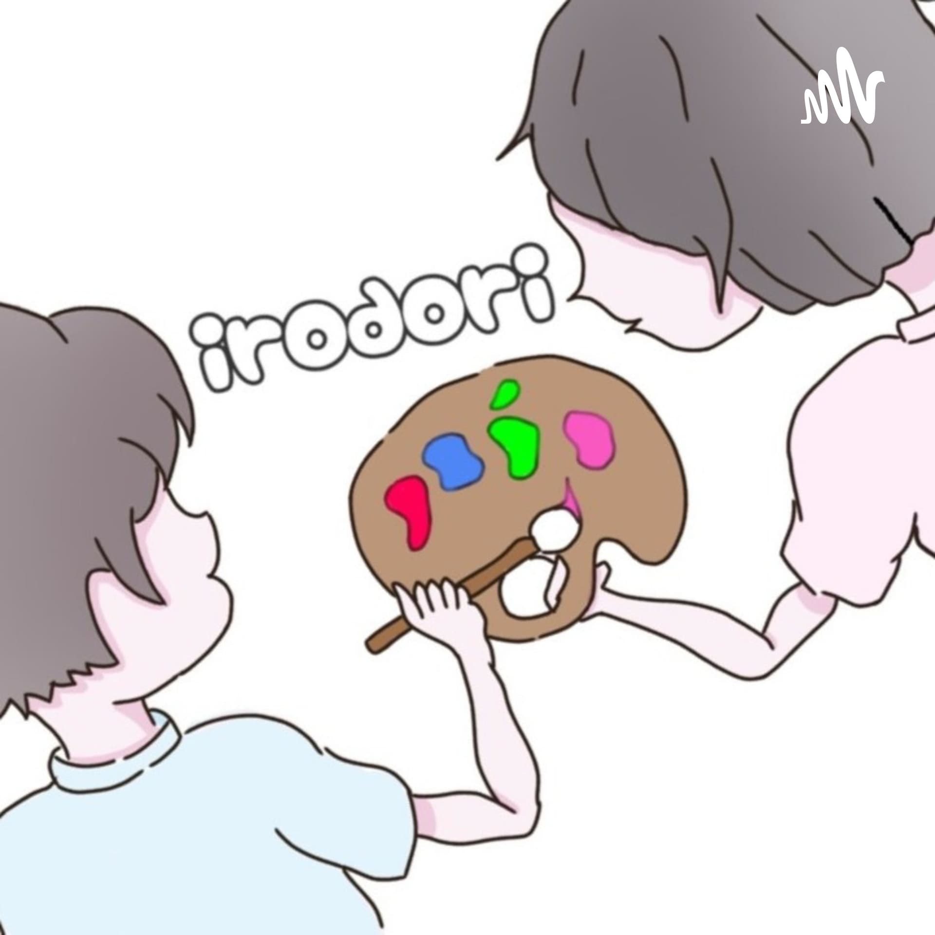 irodori - ポッドキャスト