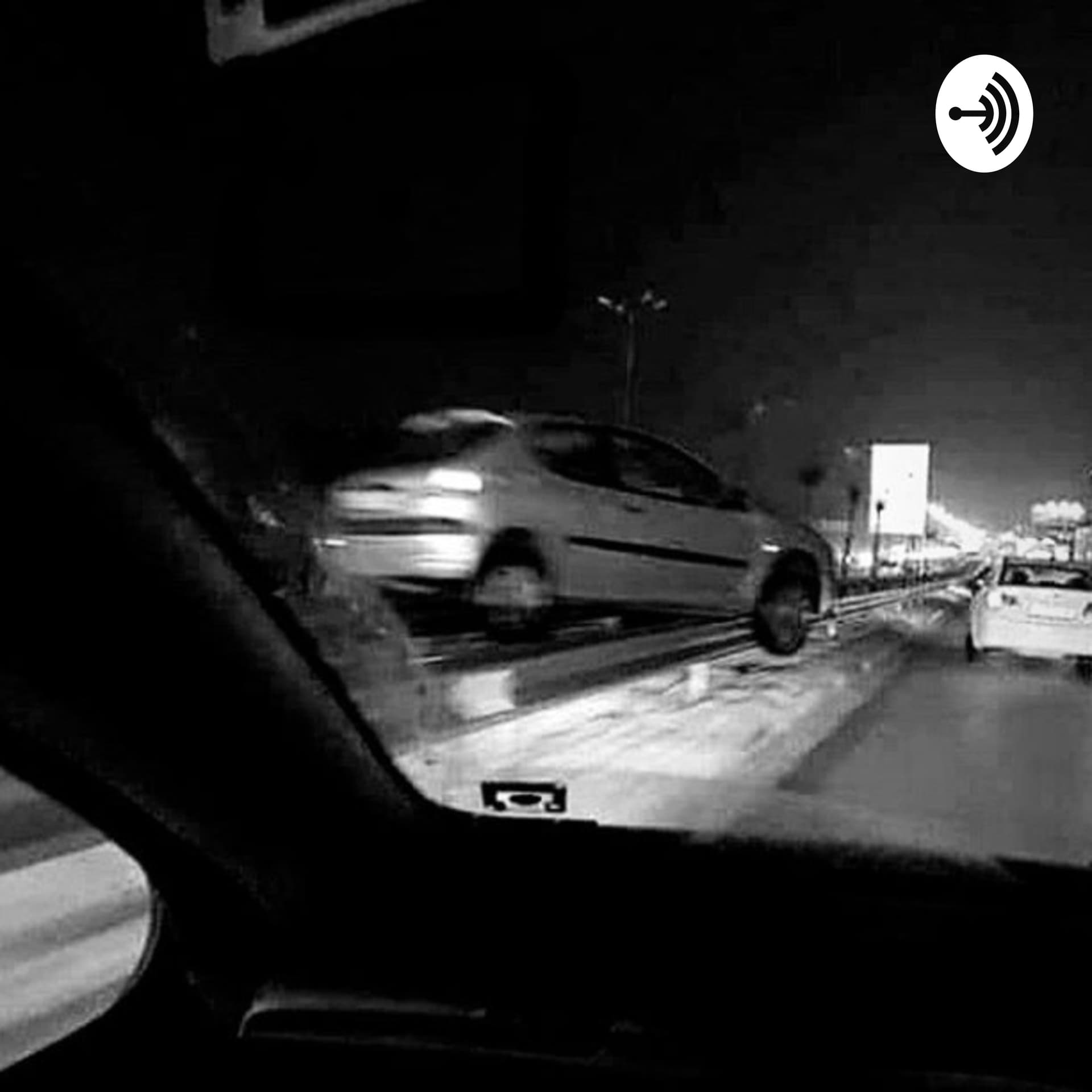 Fale Ao Motorista Somente O Necessário - Podcasts