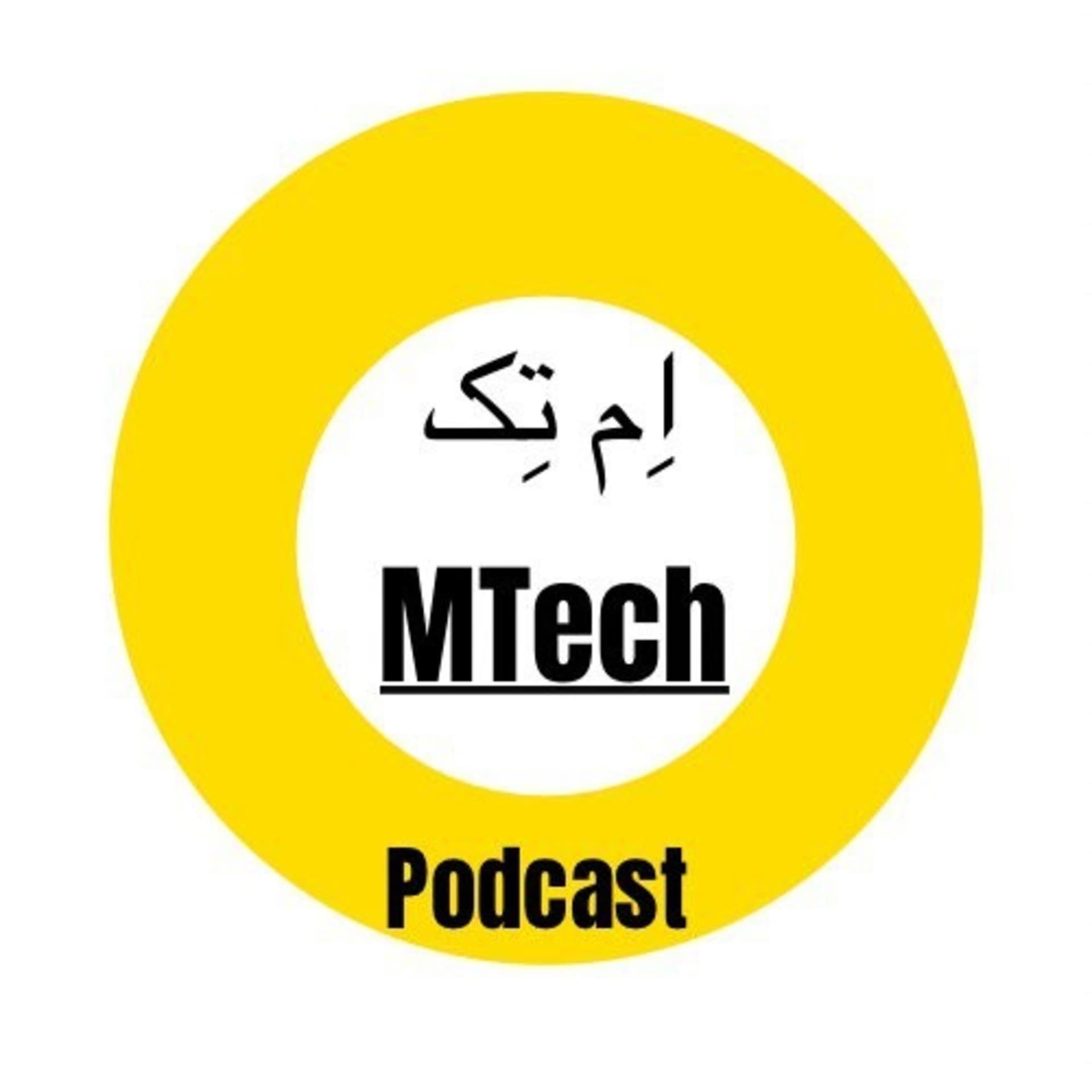 MTech - Podcasts
