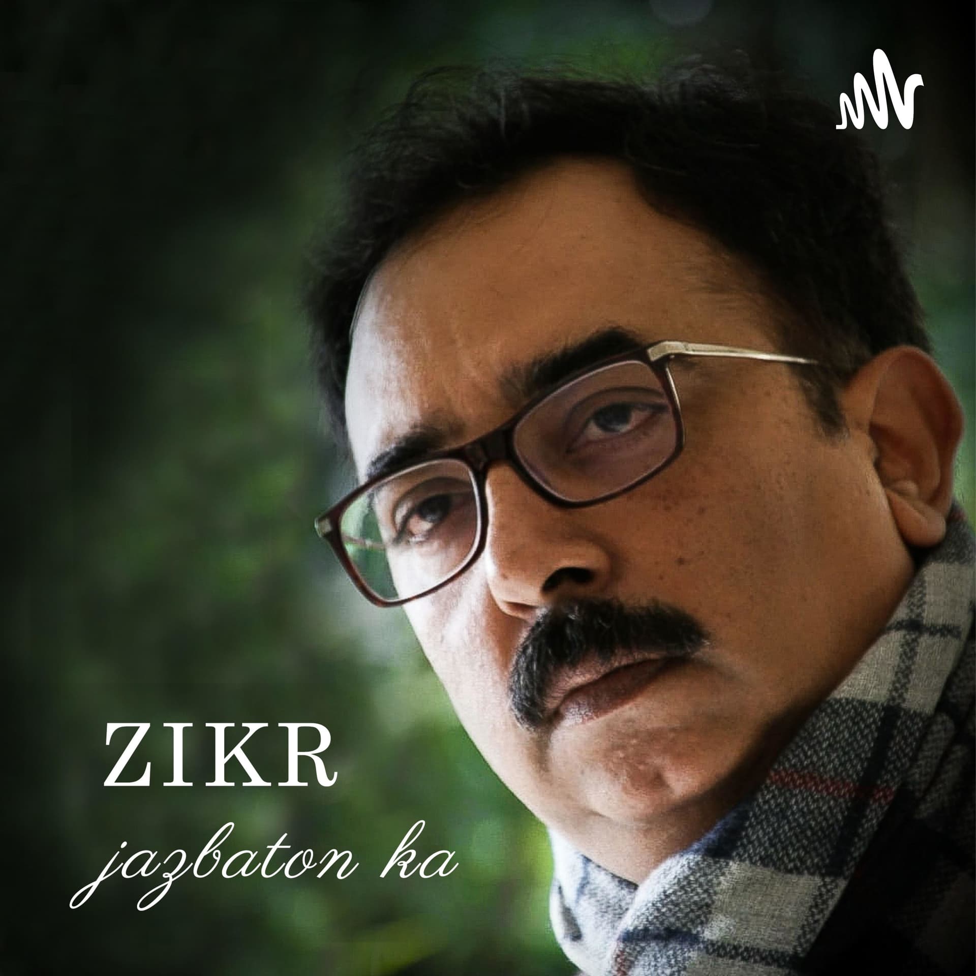 'Zikr' by Sandeep Rai