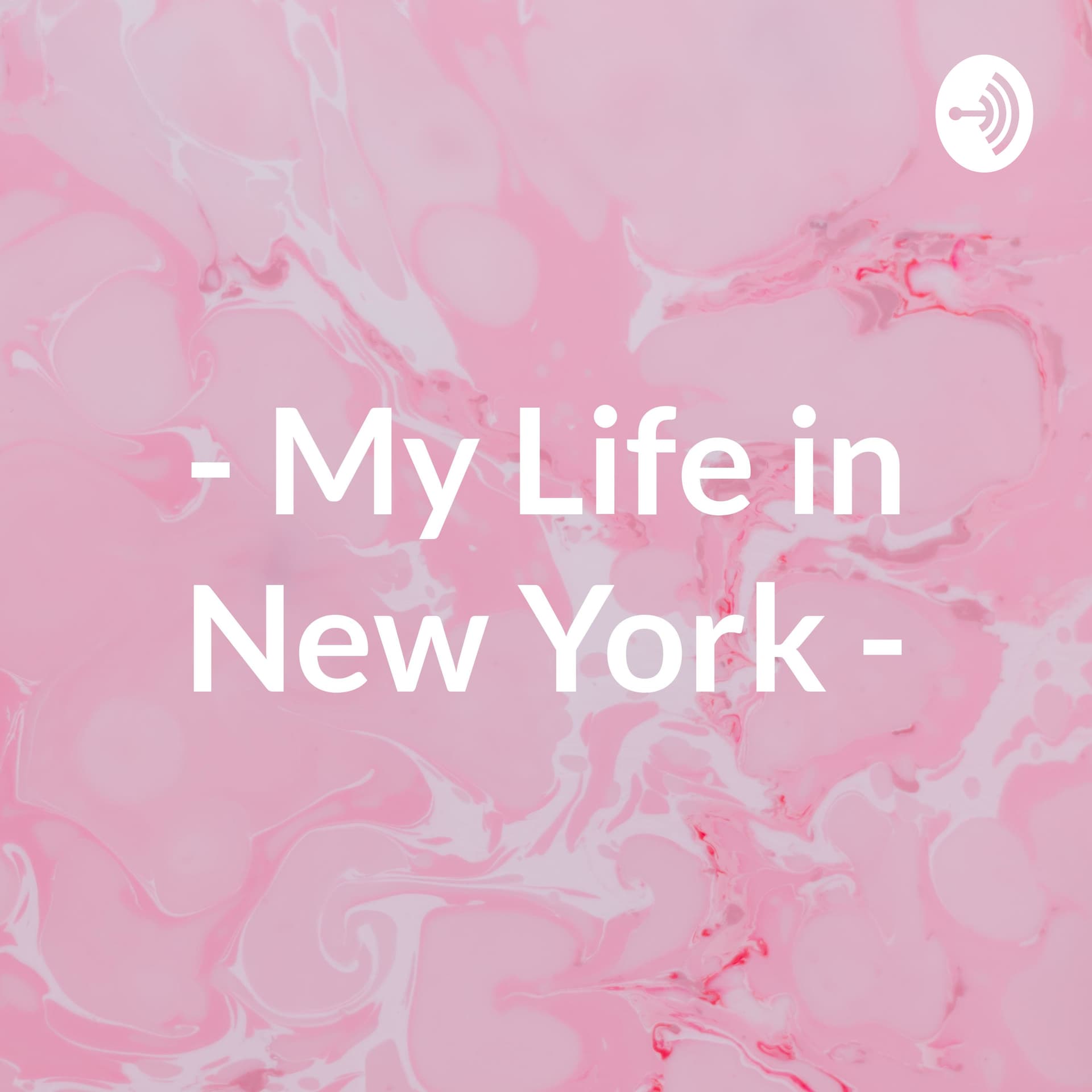 木蓮のニューヨーク: My Life in New York