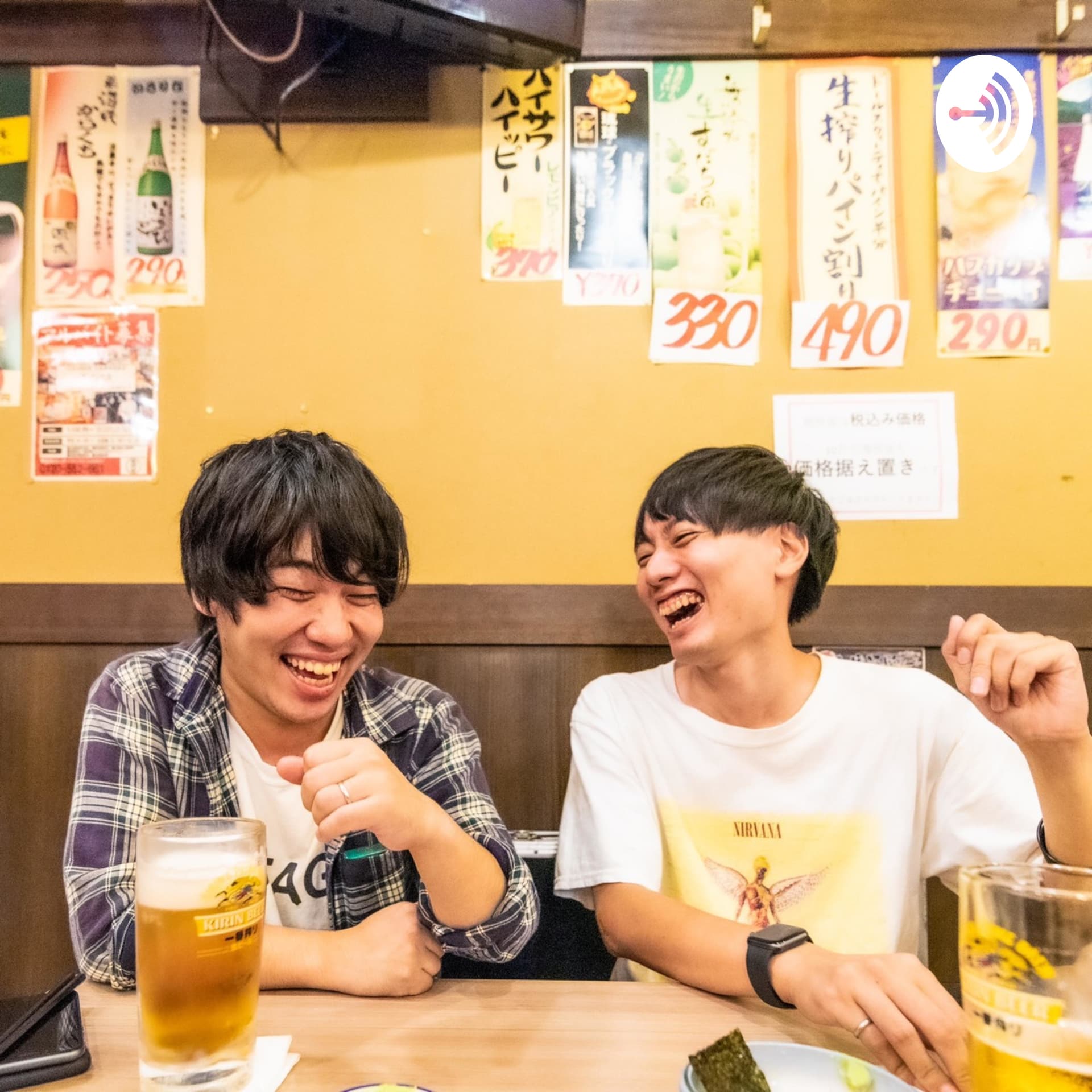 TKNとエモジマのホームルームドランカー - Podcasts