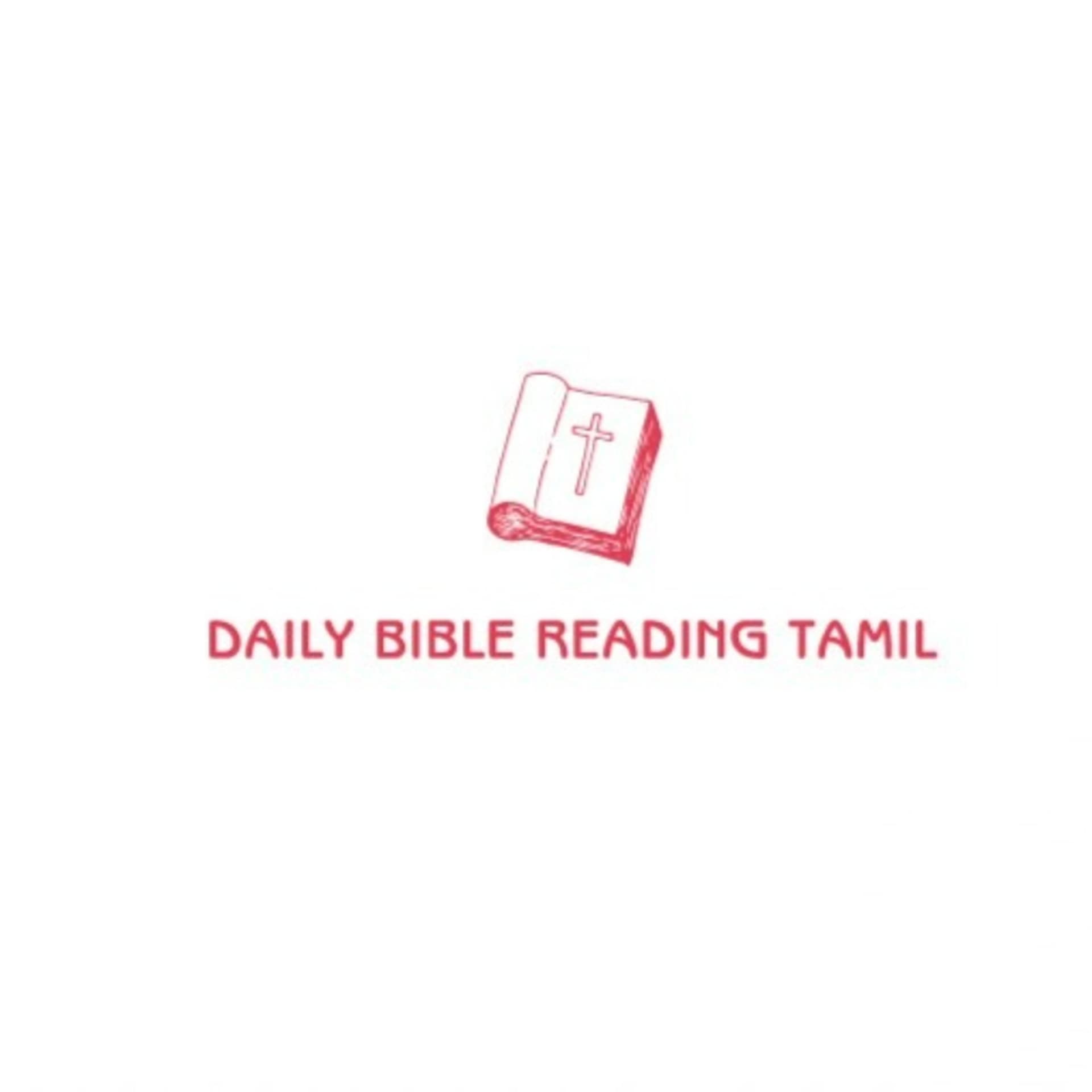 Daily Bible Reading Tamil - بودكاست