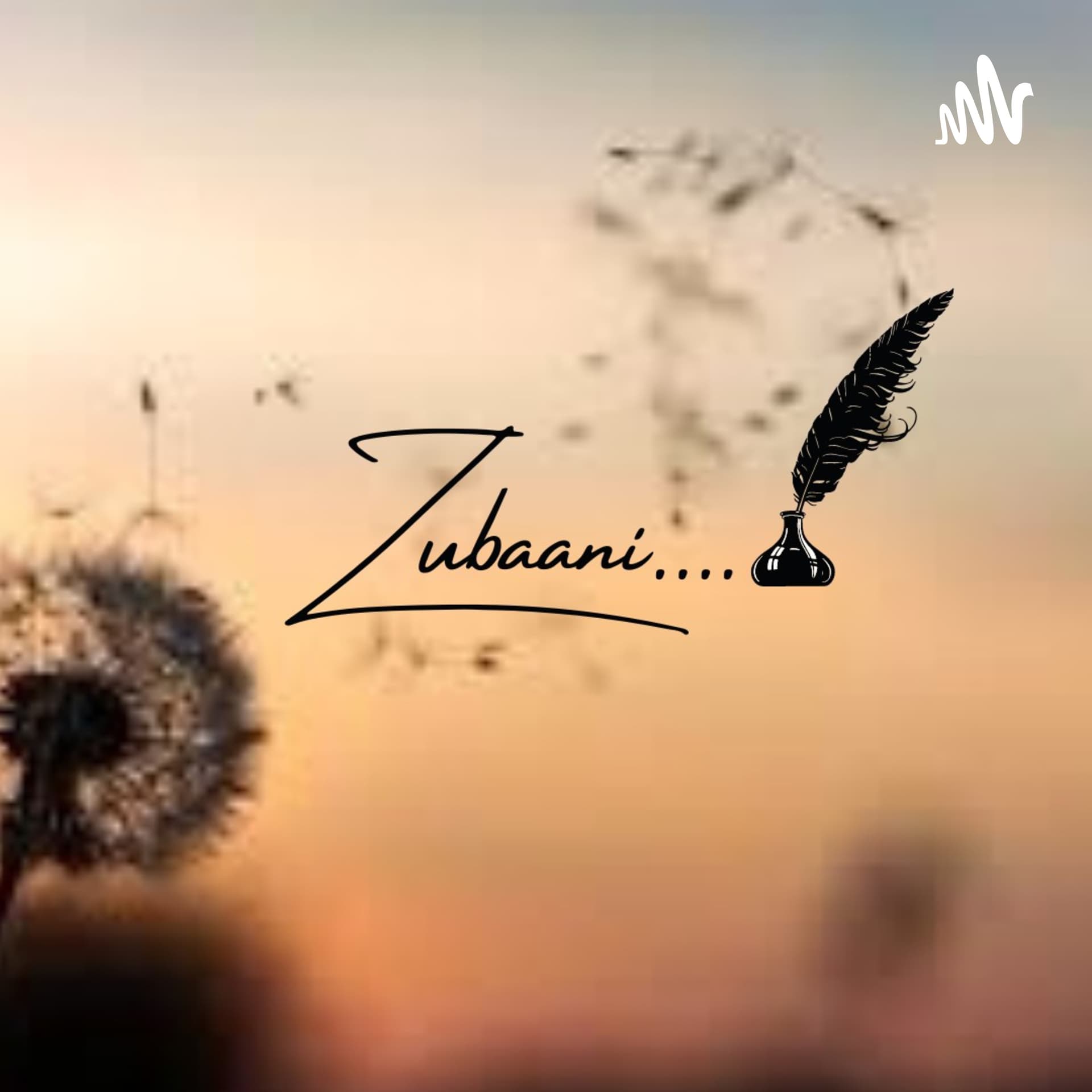 Zubaani