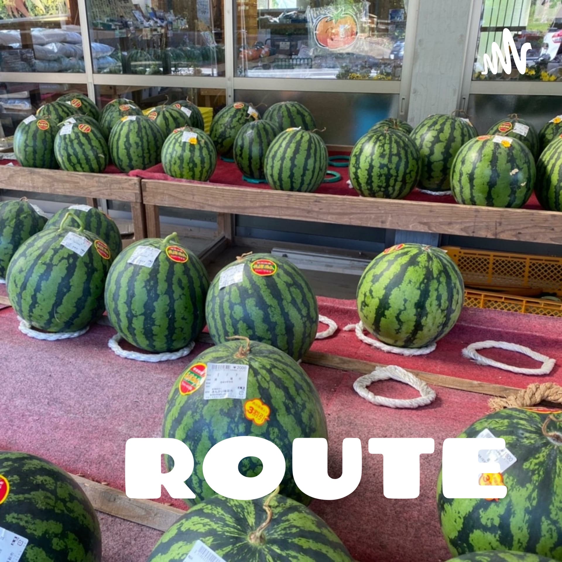 ROUTEのながさき週末小旅行 - Podcasts