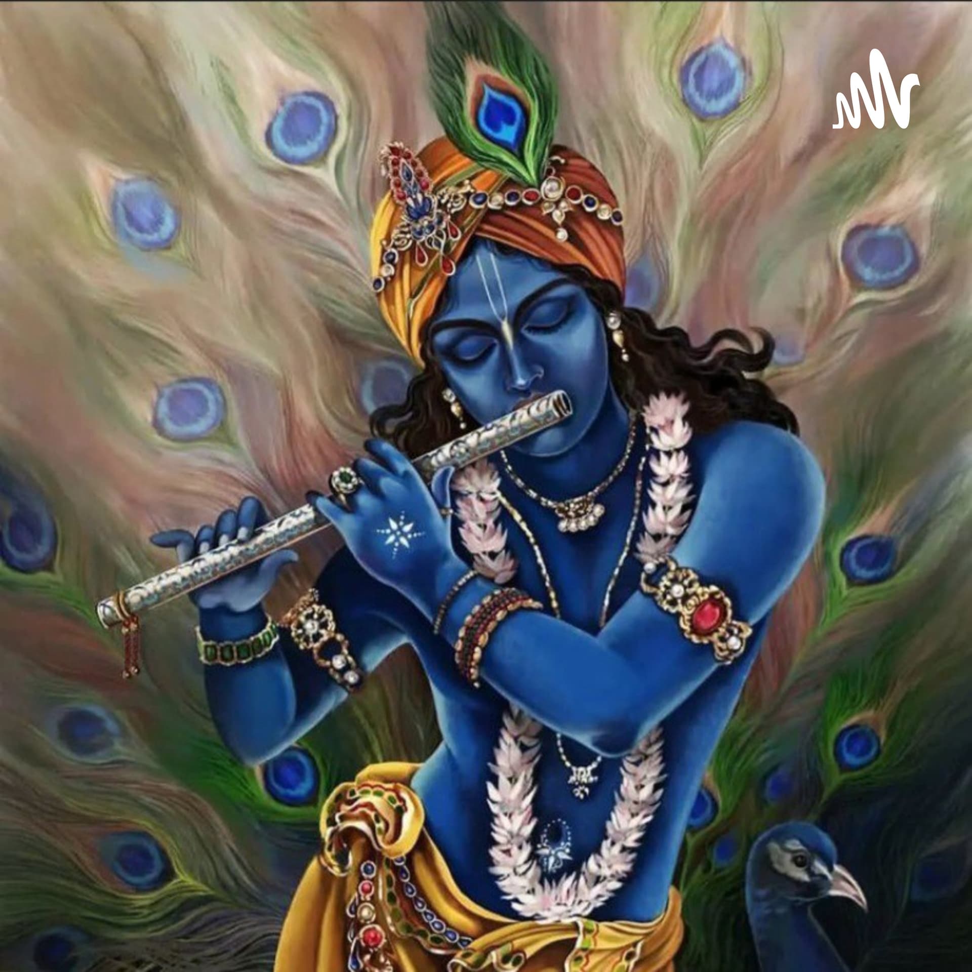 Bhagwat Darshan