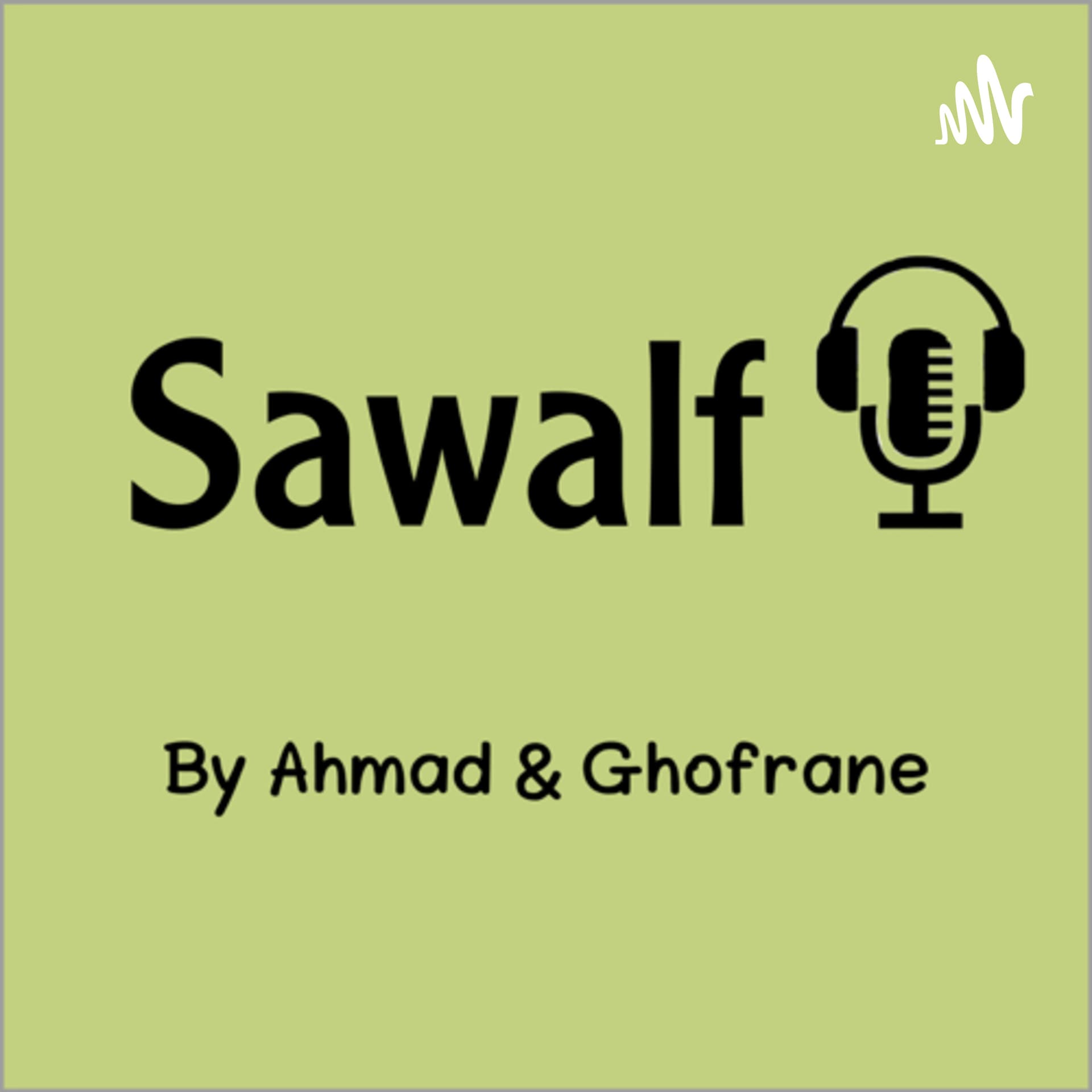 Sawalf - بودكاست
