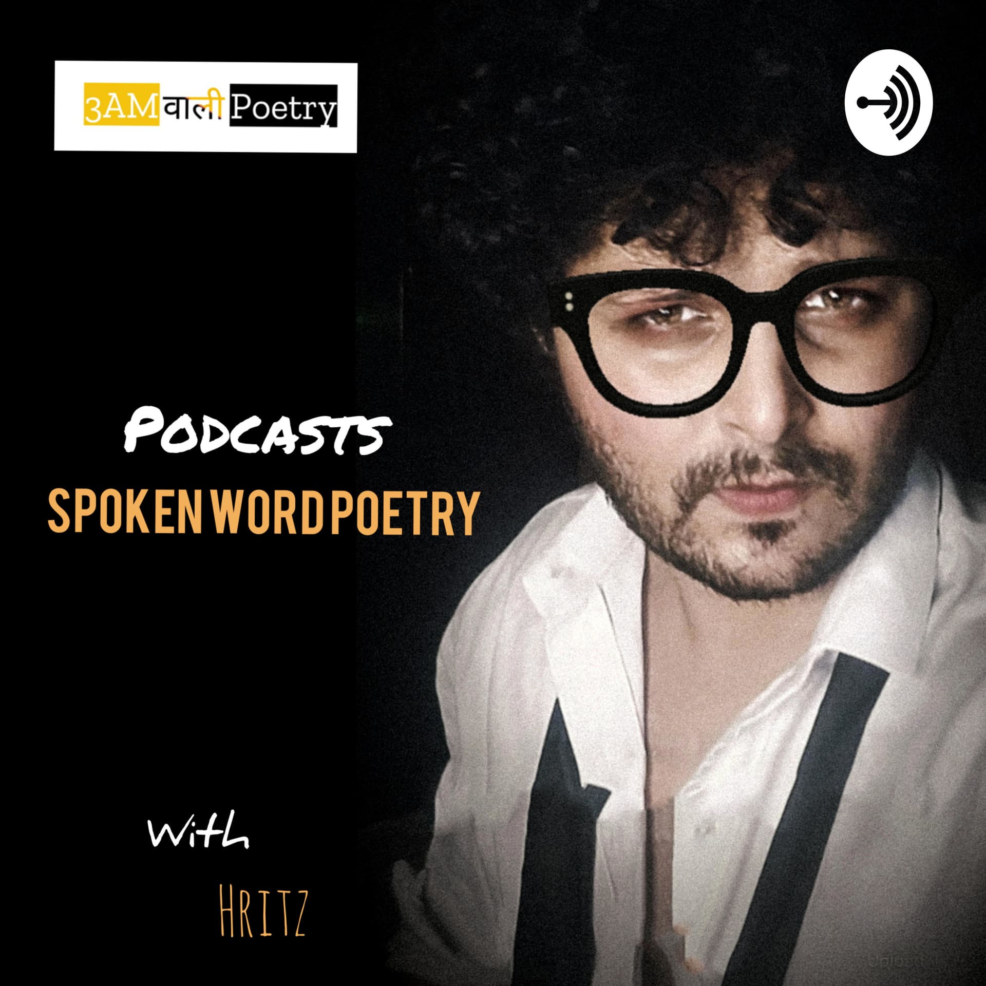Podcasts with Hritz - Podcasts