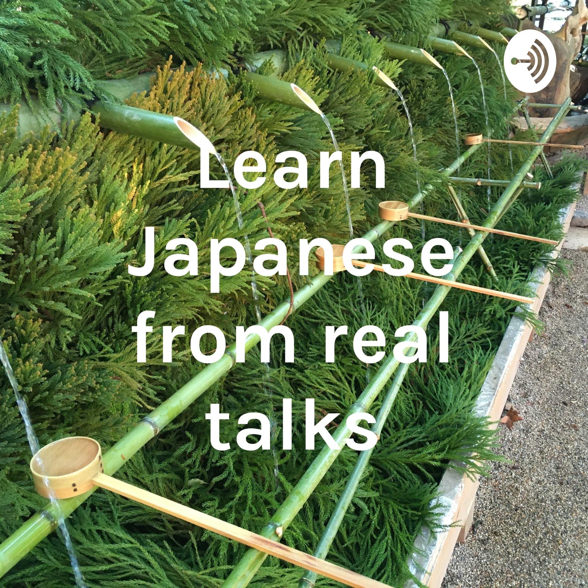 Learn Japanese from real talks by Hiro - Podcasts