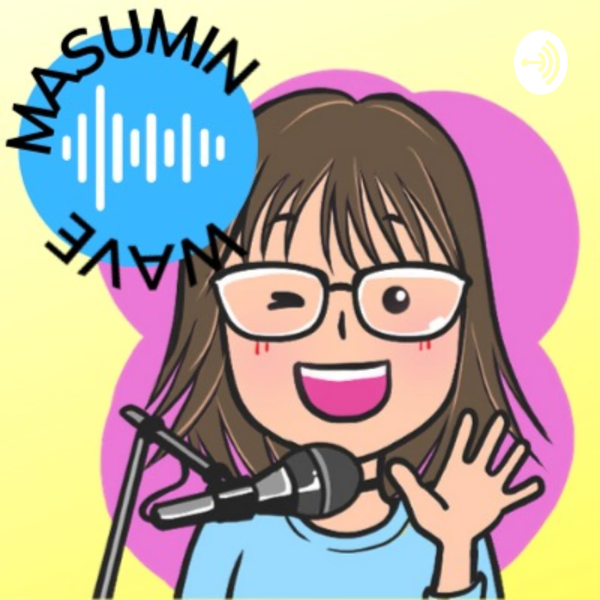Masumin Wave アラフォー熟成女子のトークポッドキャスト - ポッドキャスト