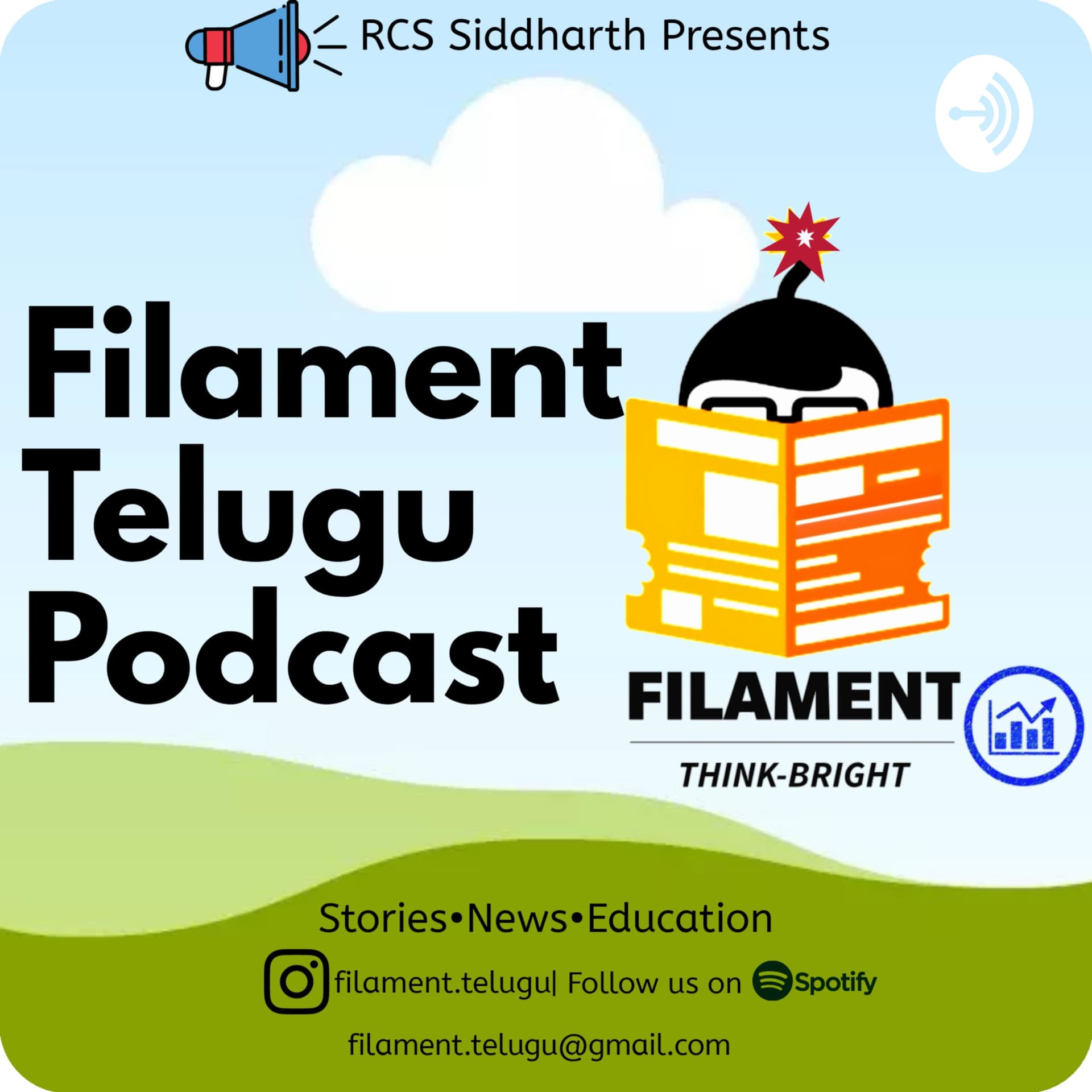 Filament - Telugu Podcast - Podcast