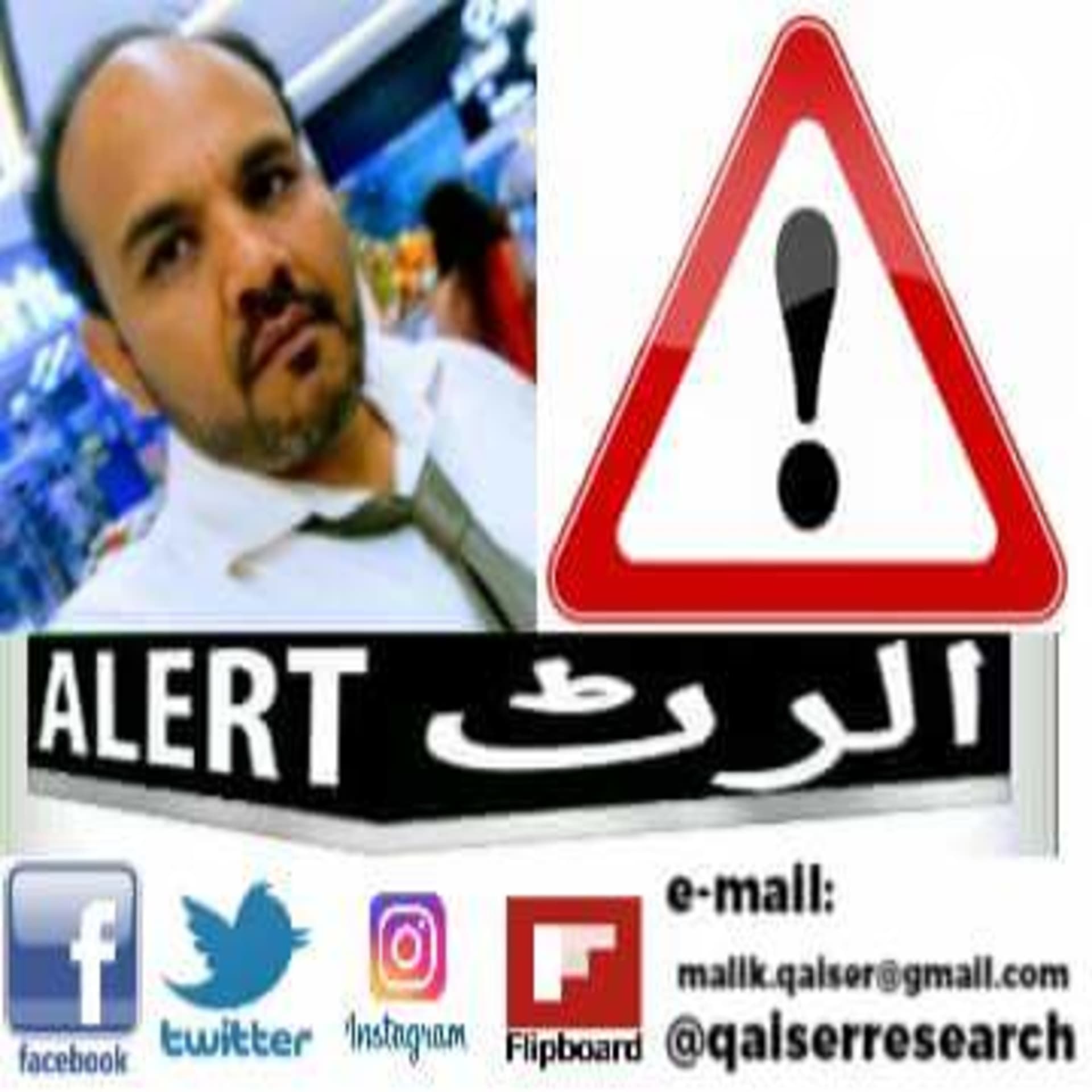 Alert TV - Podcasts