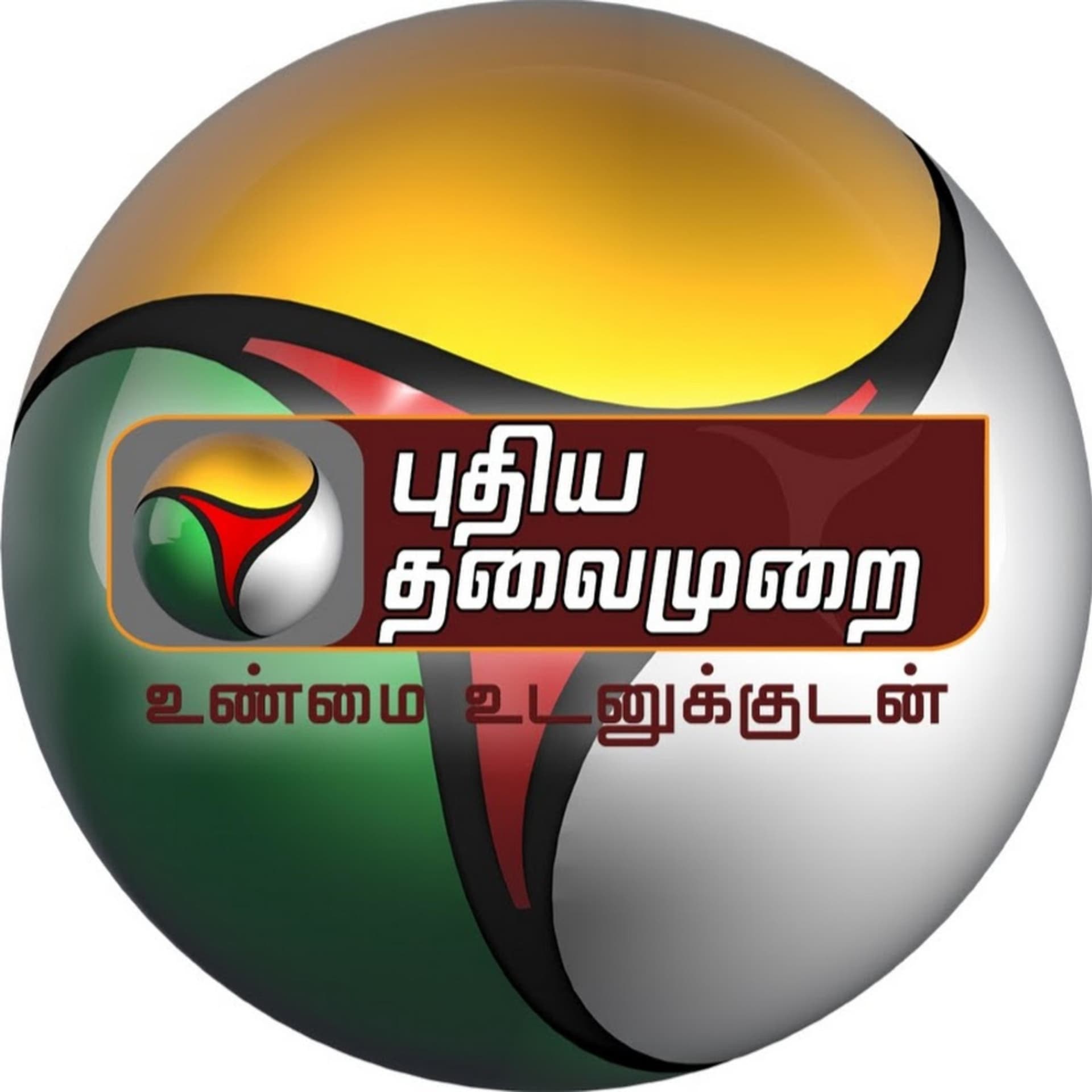 Puthiyathalaimurai Podcast - Podcast