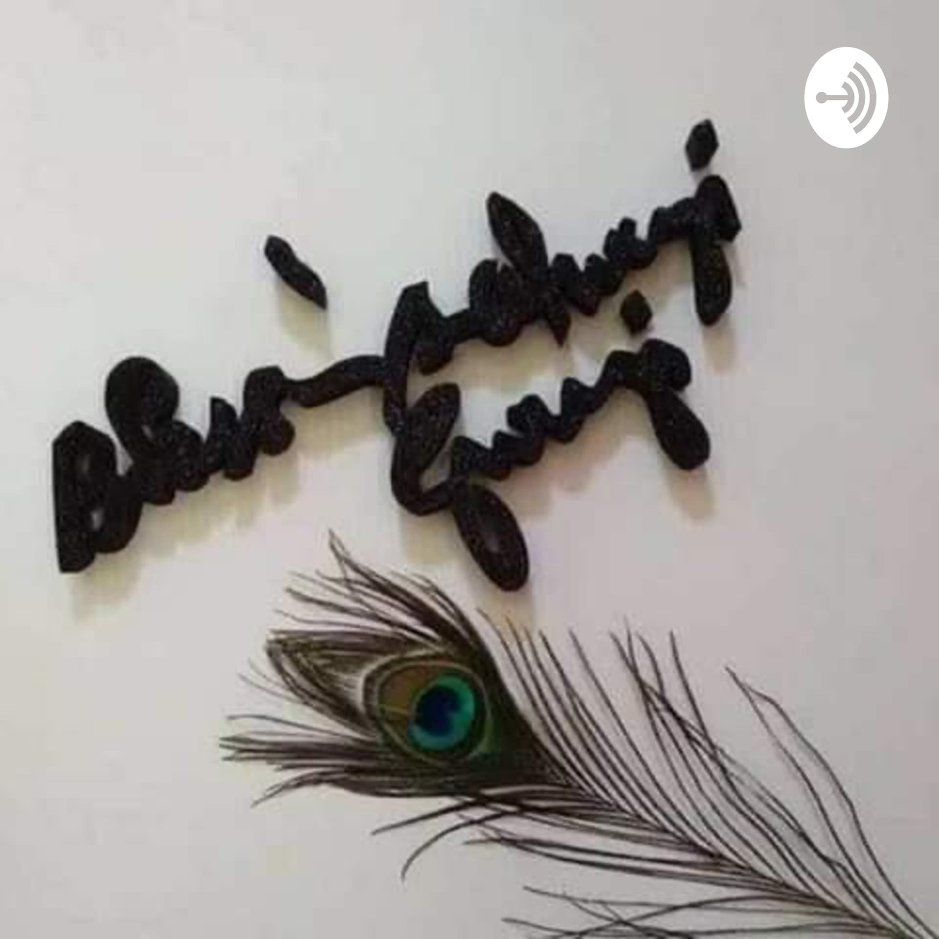 Blessings Always... Jai Guruji - Podcasts