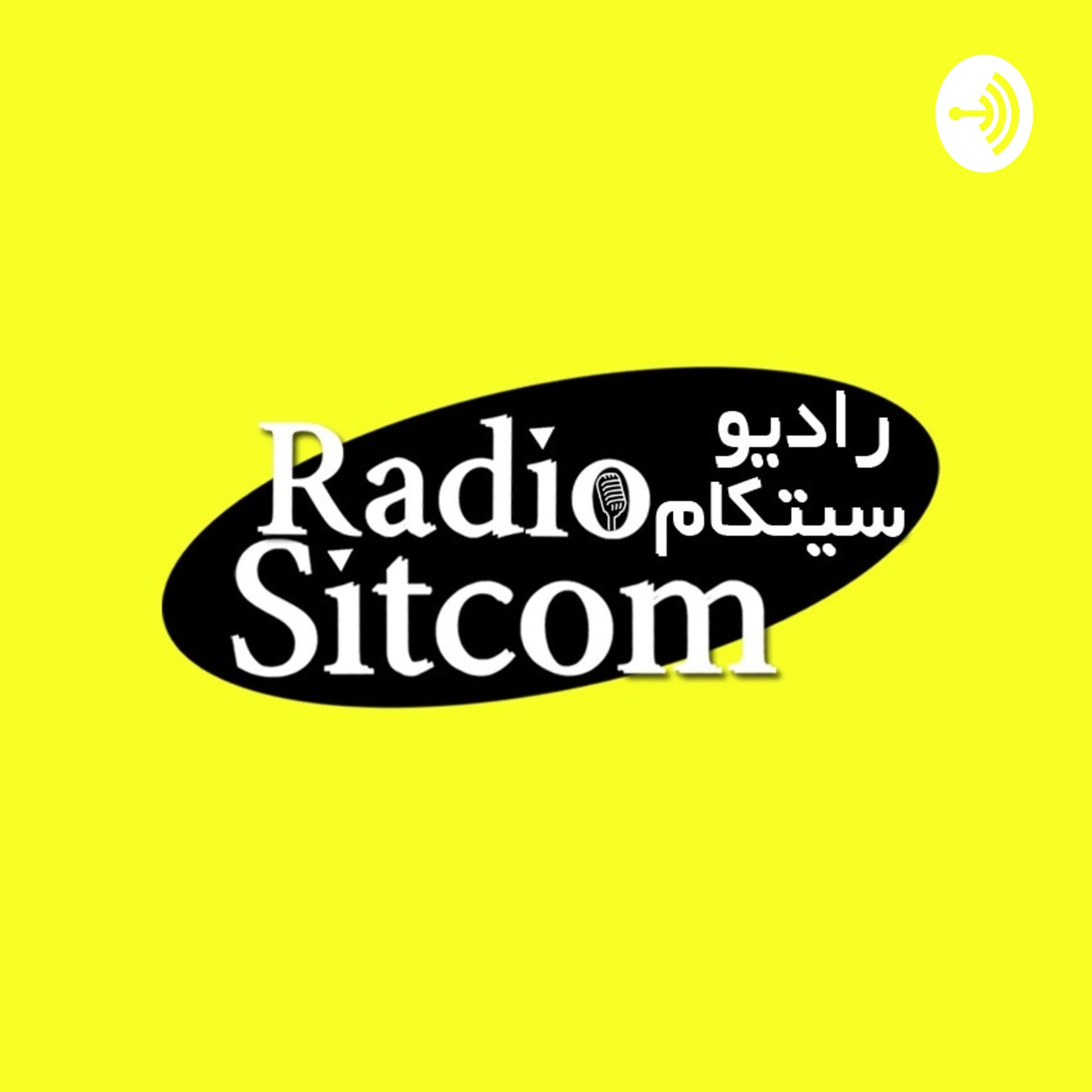 Radio_Sitcom - Podcasts
