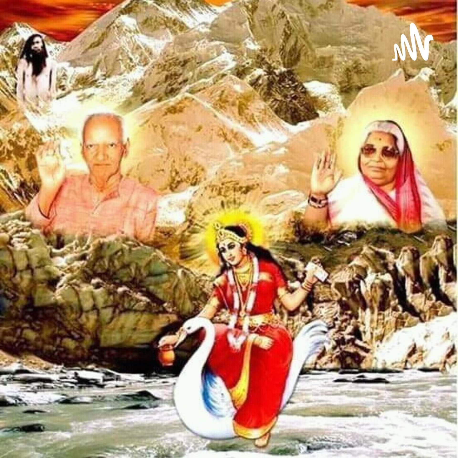 Gayatri Parivar 8866200990 Hindi - Podcasts