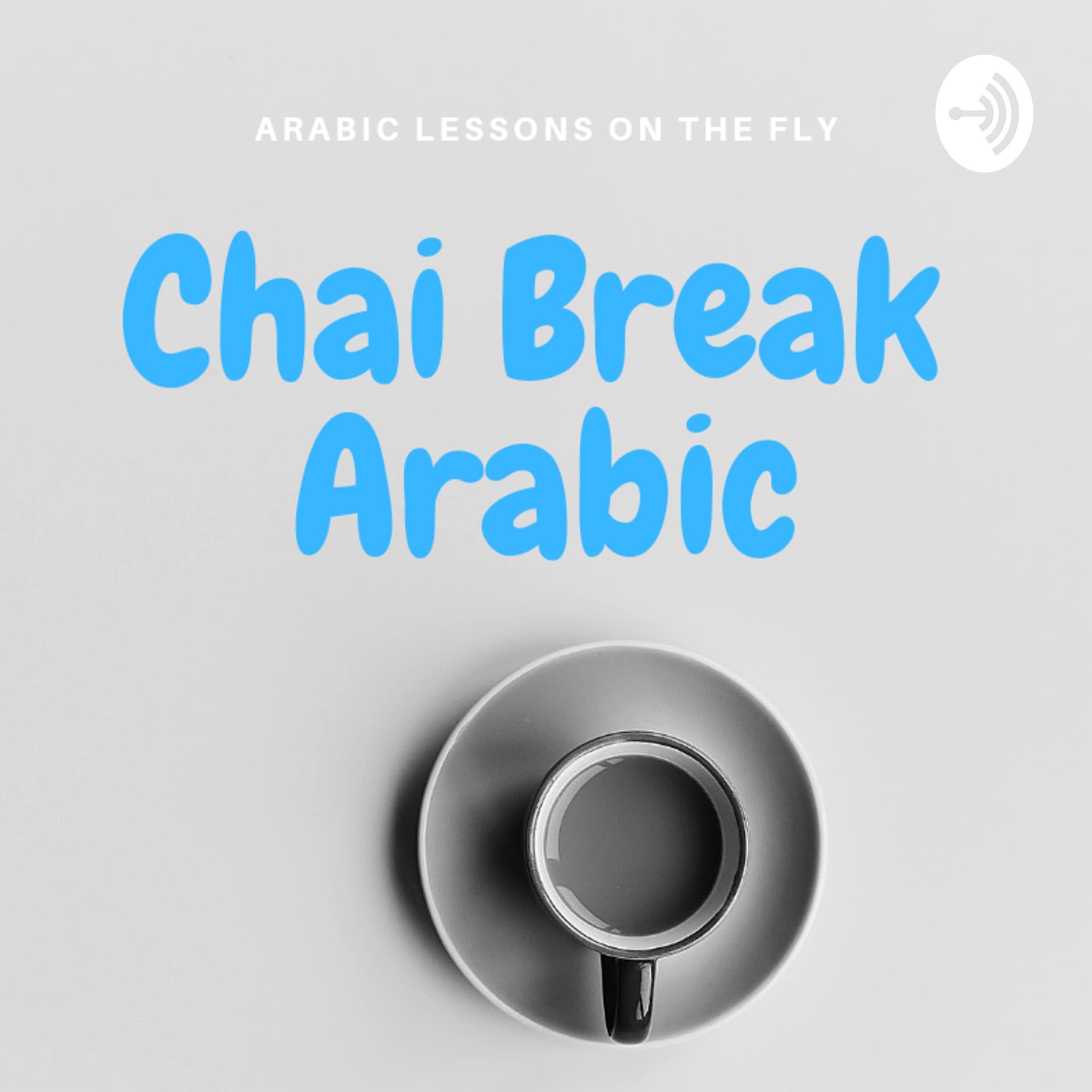 Chai Break Arabic - بودكاست