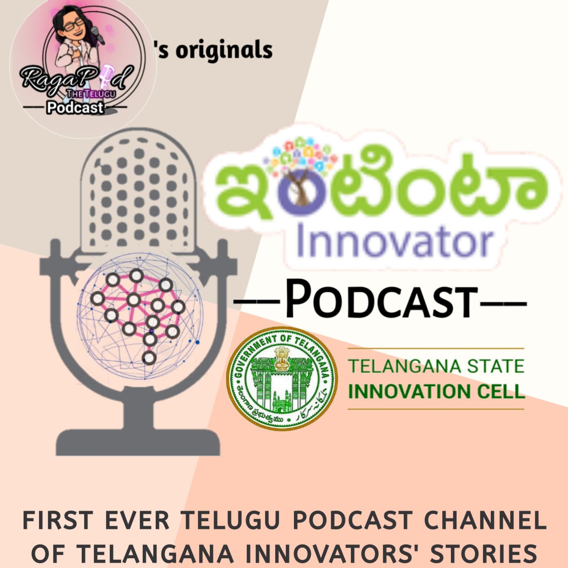 Intinta Innovator Podcast (Telugu) - Podcastler
