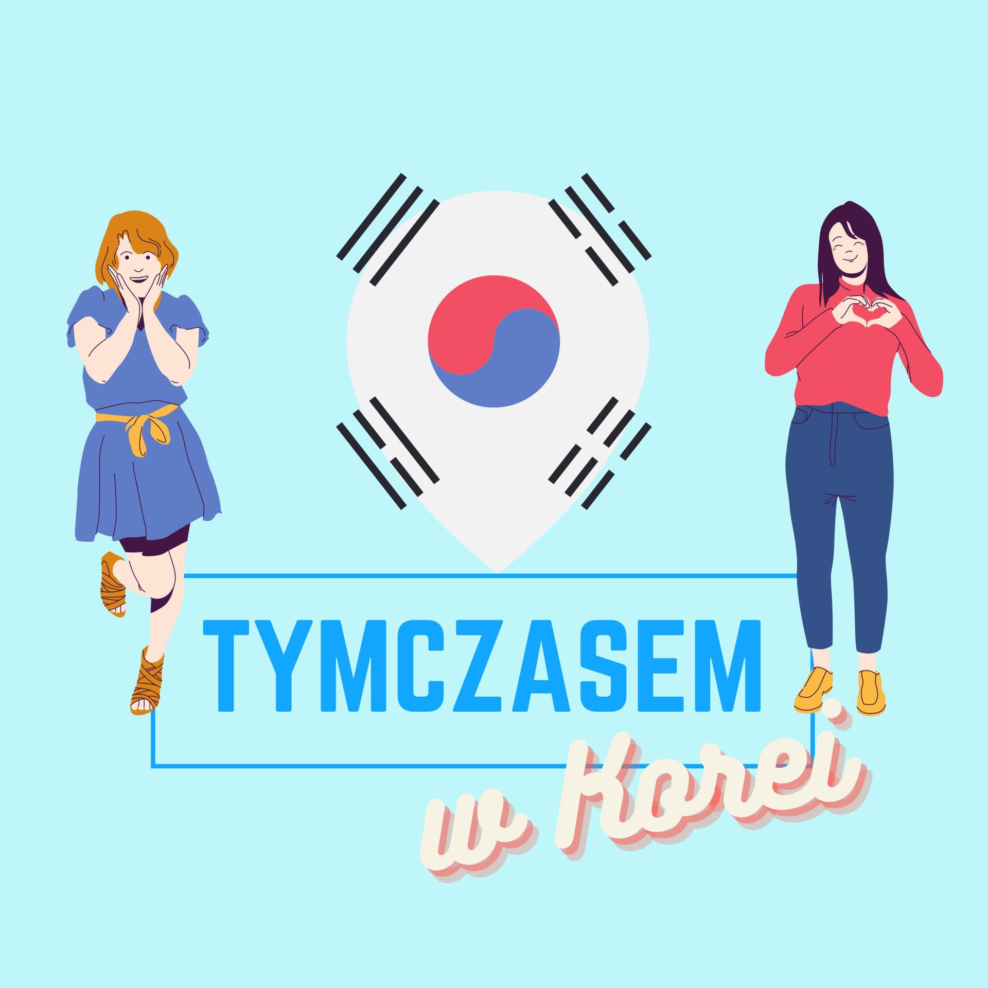 Tymczasem w Korei - Podcasty