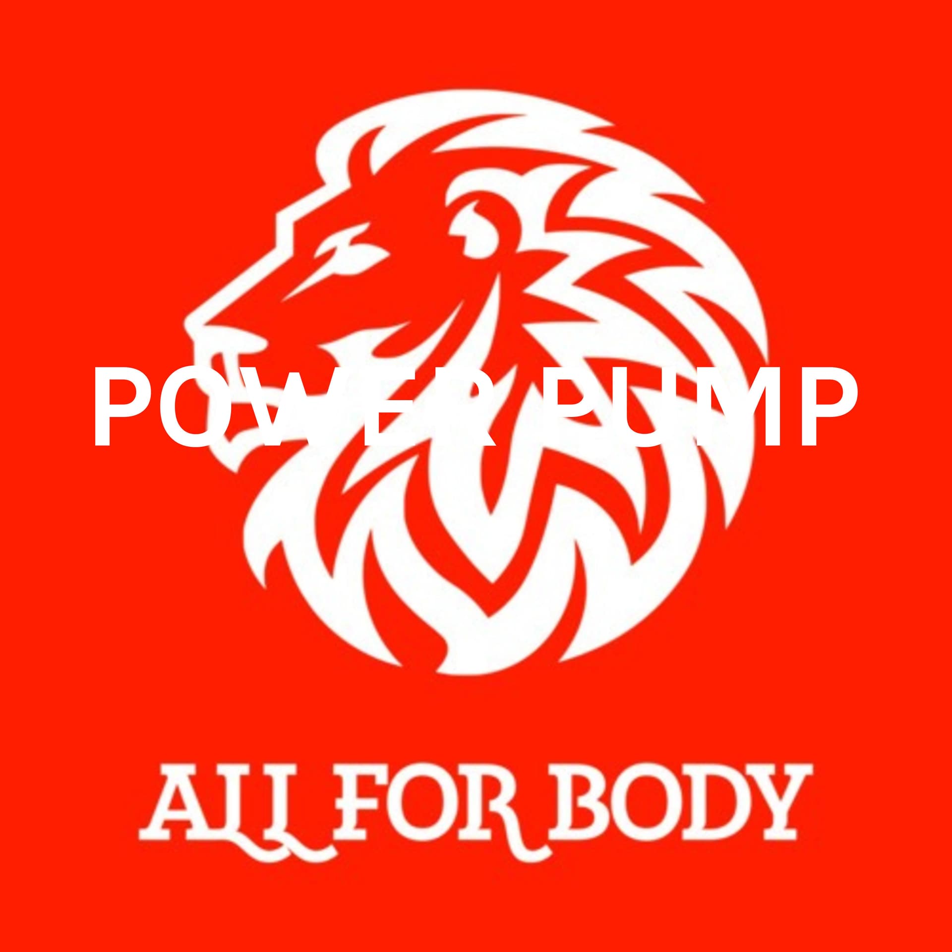 POWER PUMP 筋トレとダイエット - ポッドキャスト