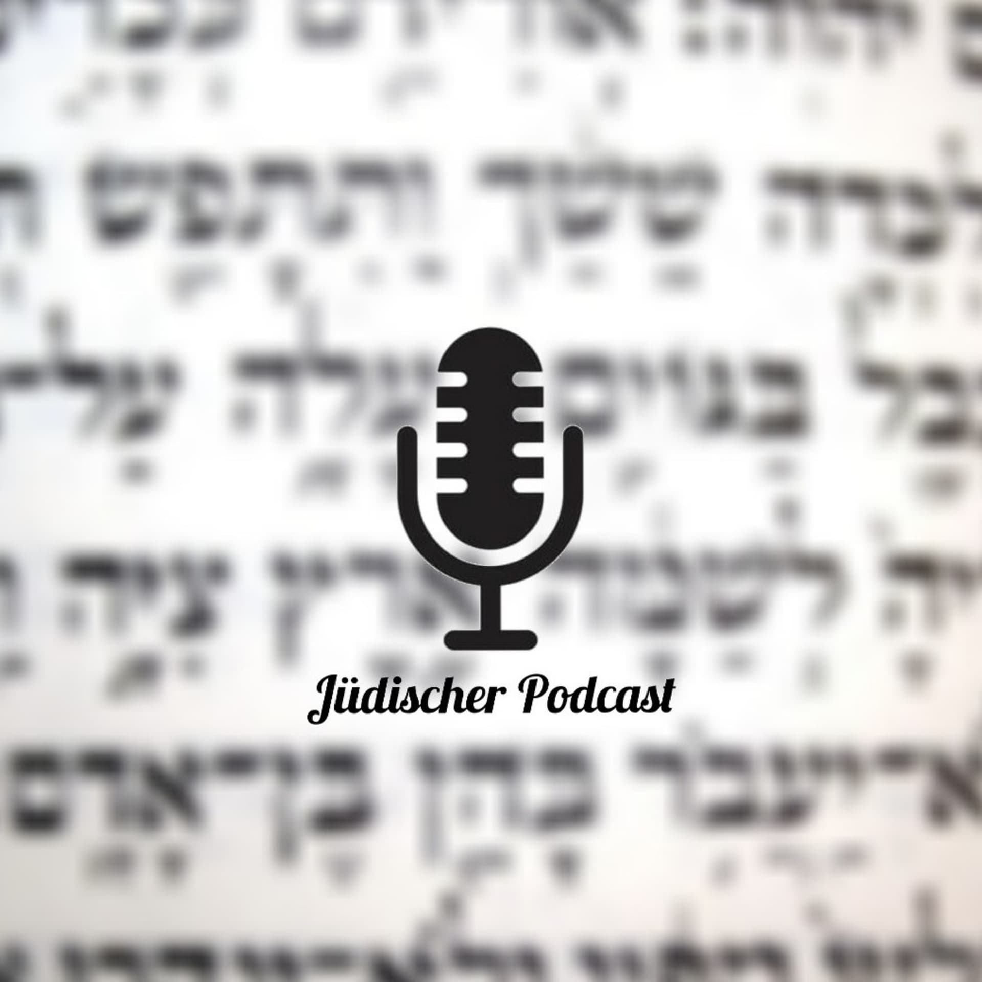 Jüdischer Podcast - Podcasts