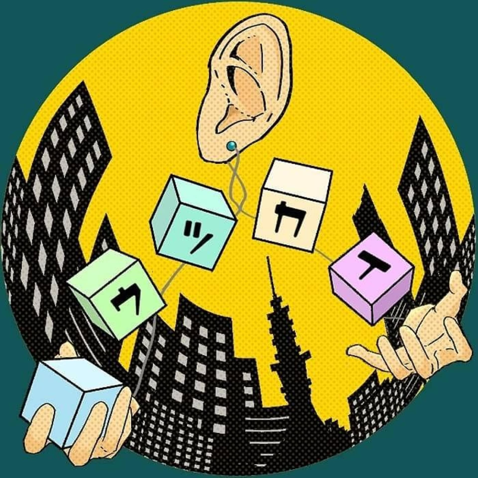 ウツカイ - Podcasts