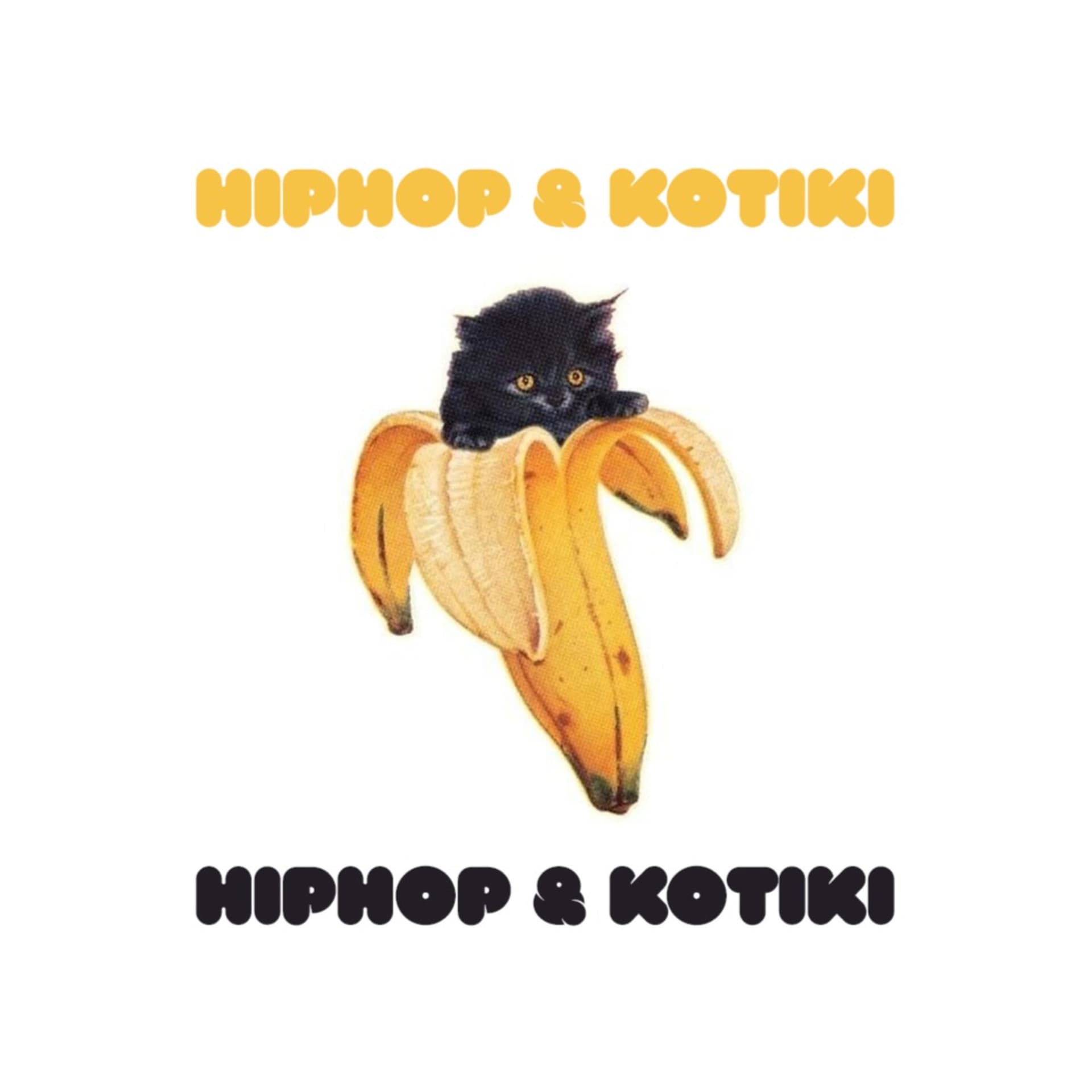 ХИПХОП И КОТИКИ - Podcasts