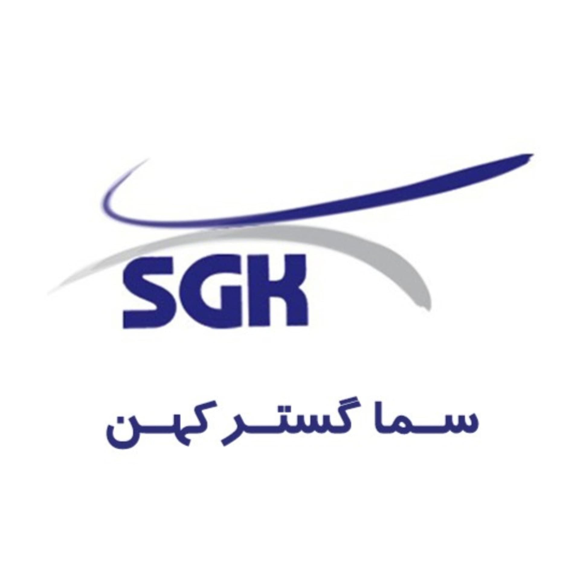 سما گستر کهن - Podcasts
