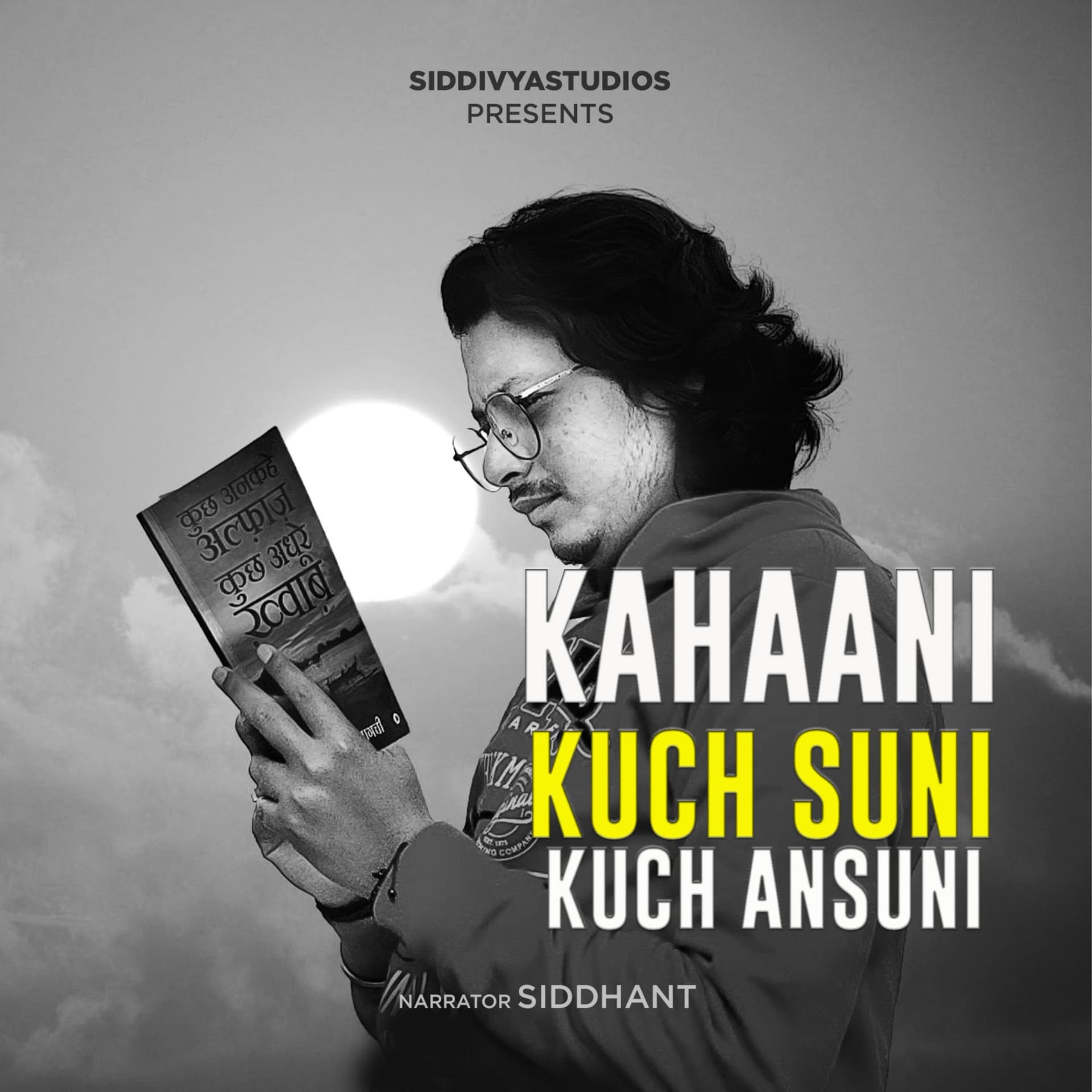 Kahaani Kuch Suni Kuch Ansuni - Podcasts