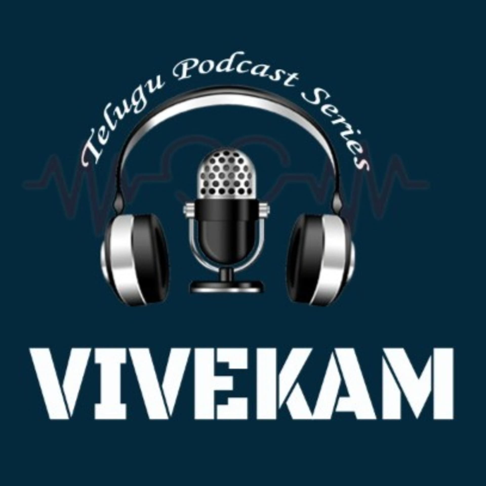 Vivekam - Podcasts
