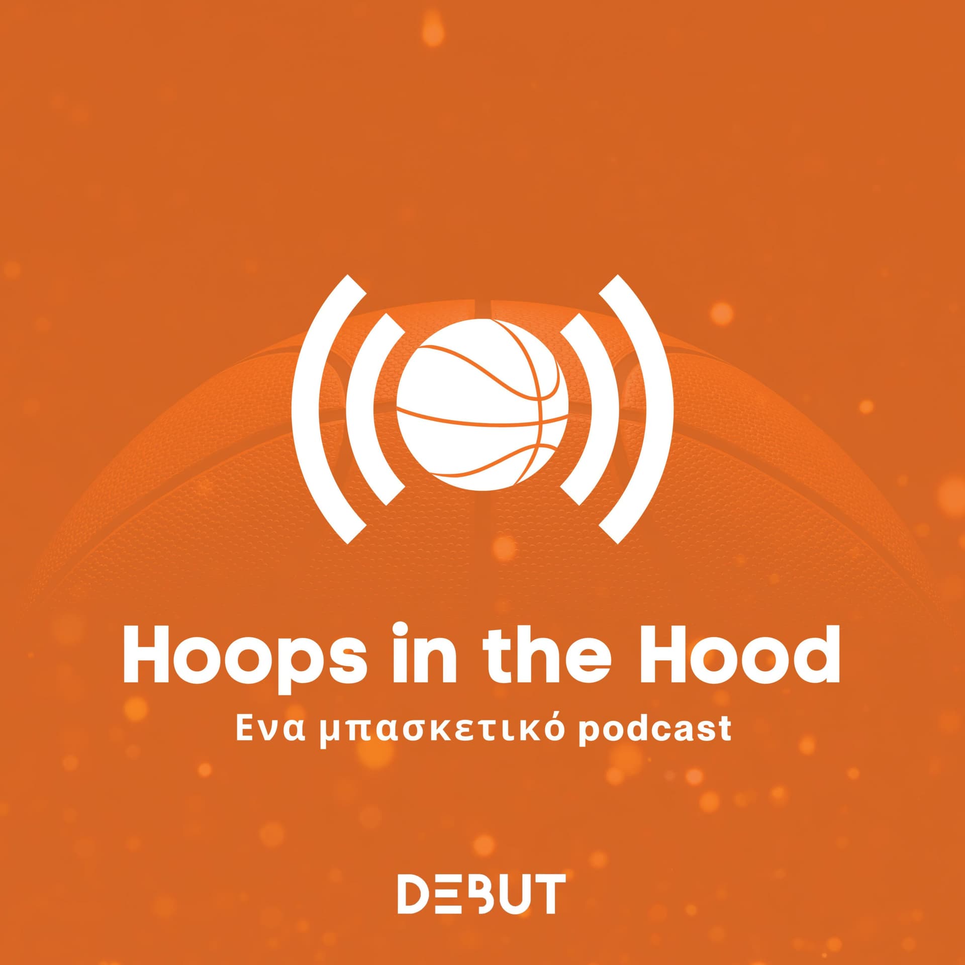 Hoops in the Hood - Podcast