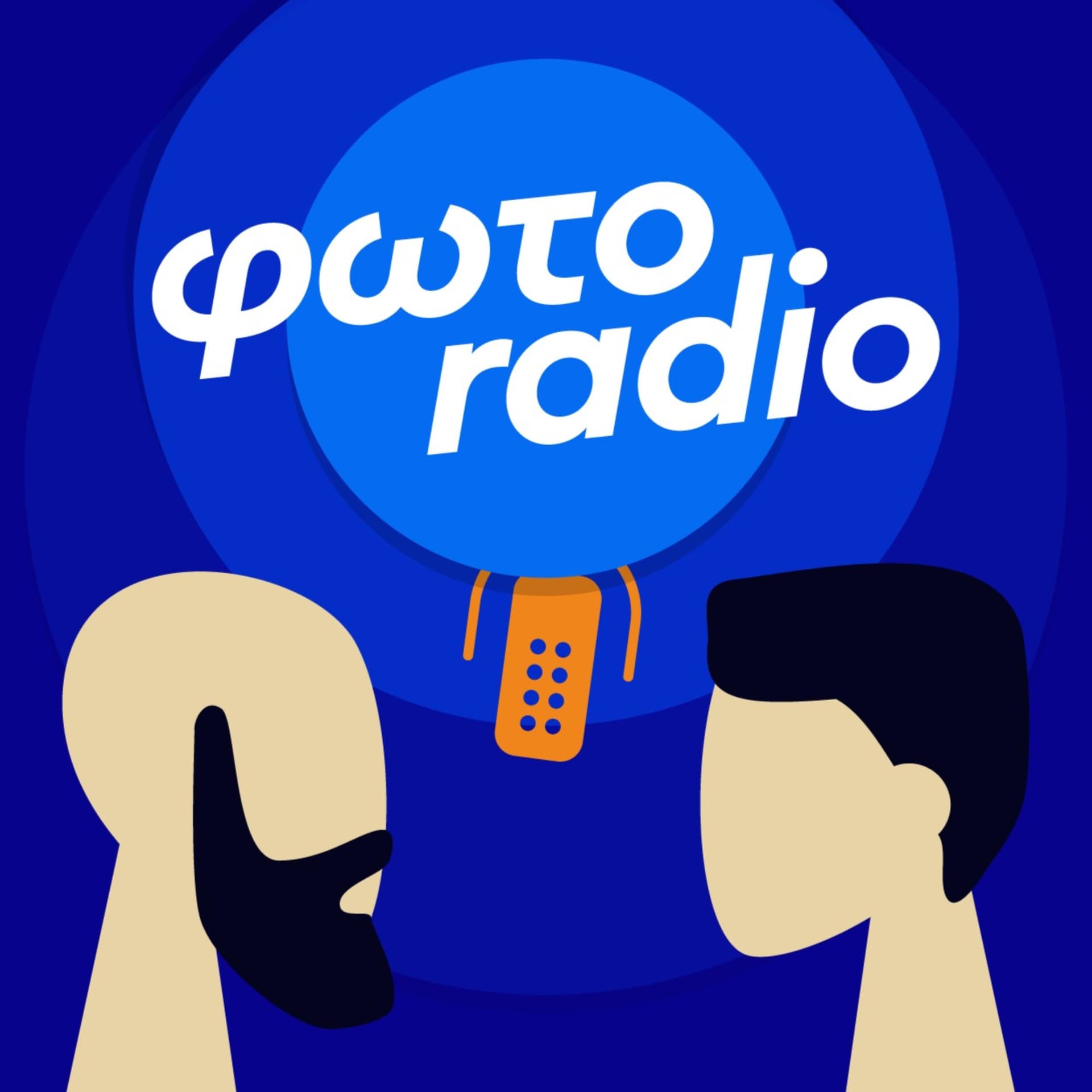 Photo Radio - Podcasts