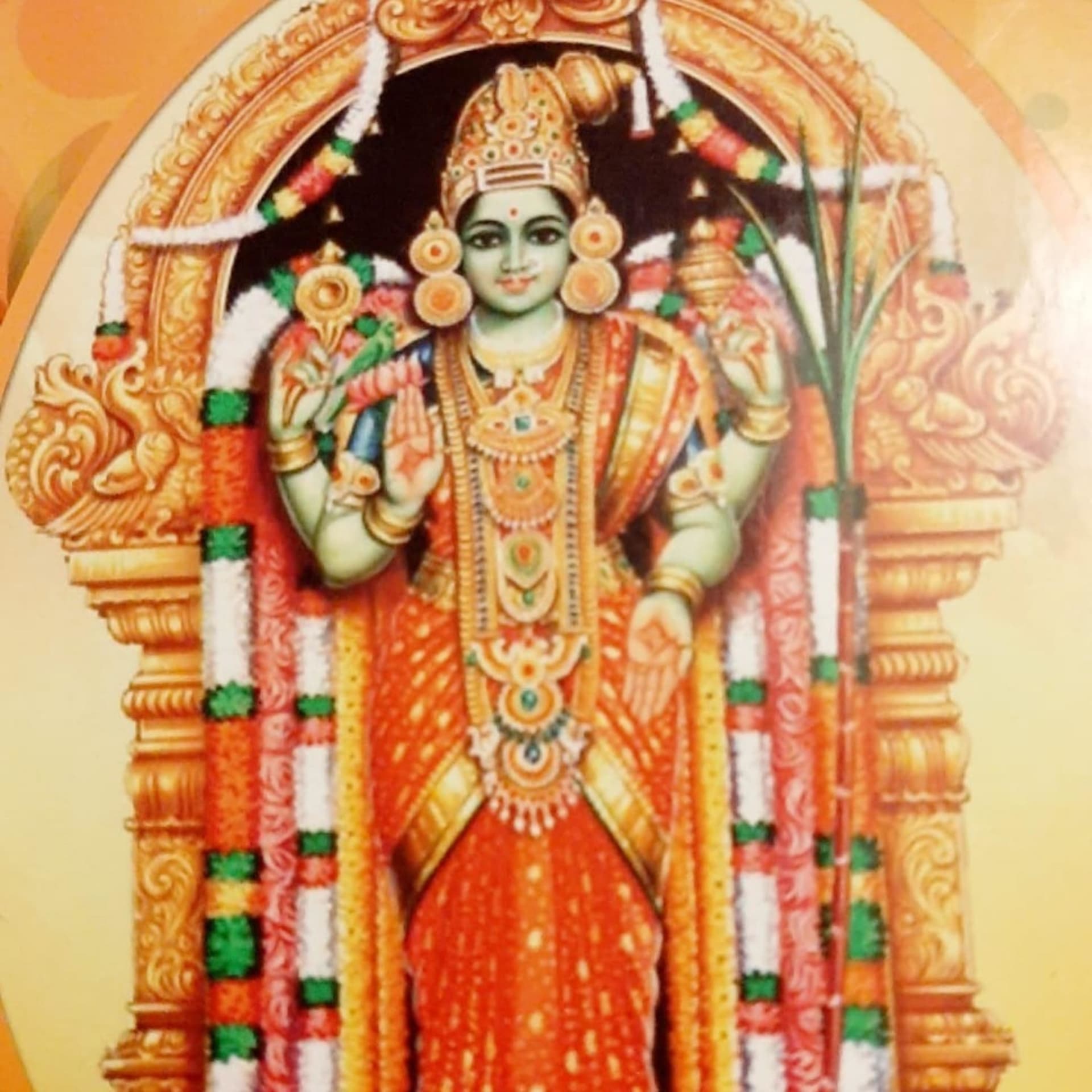 அபிராமி அந்தாதி (Abhirami Andadhi) by Dr. Vijayalakshmi Ramshankar - Podcast