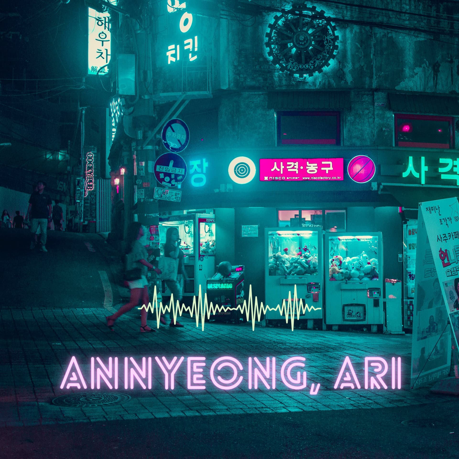 Annyeong Ari - Podcasts