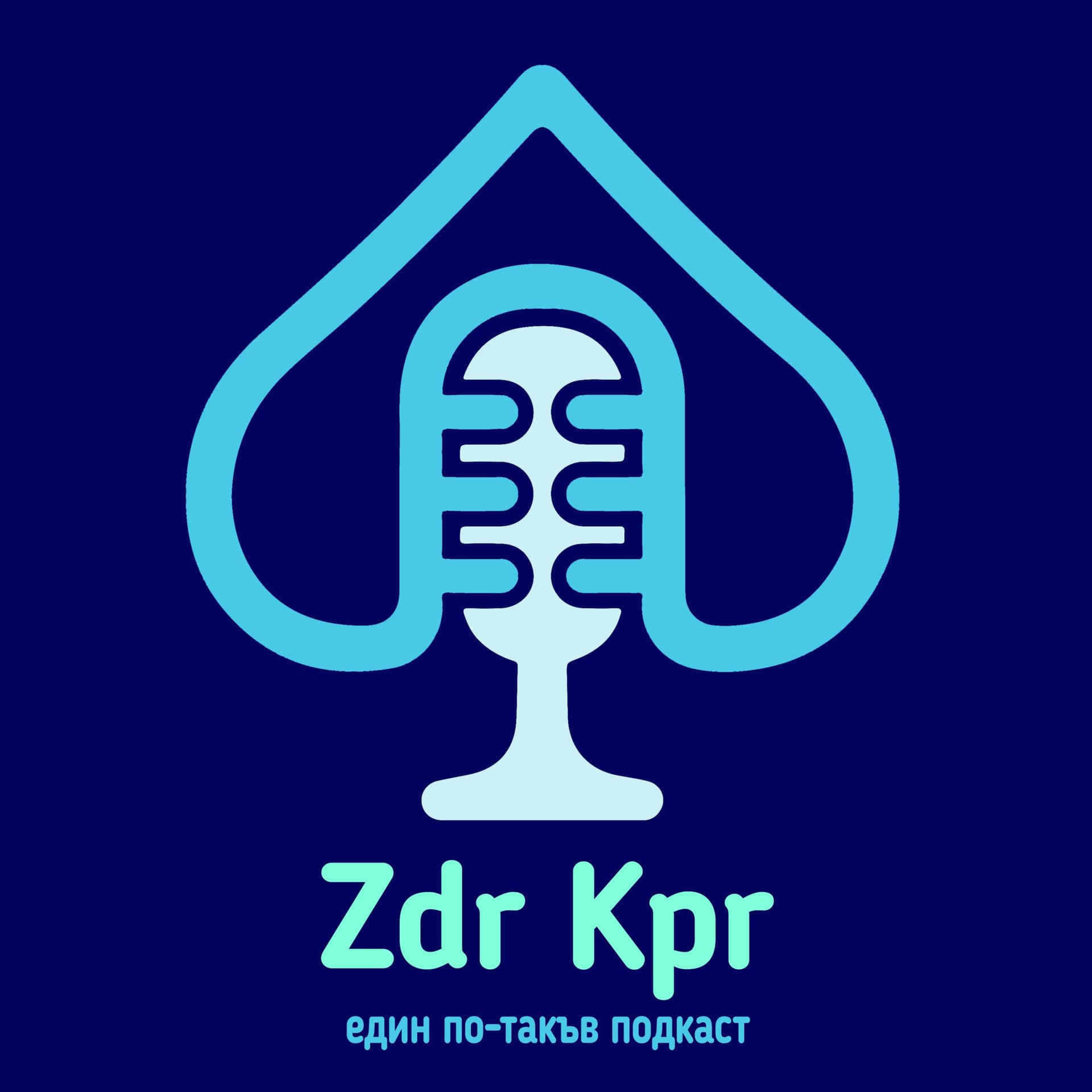 Zdr Kpr - Podcasts