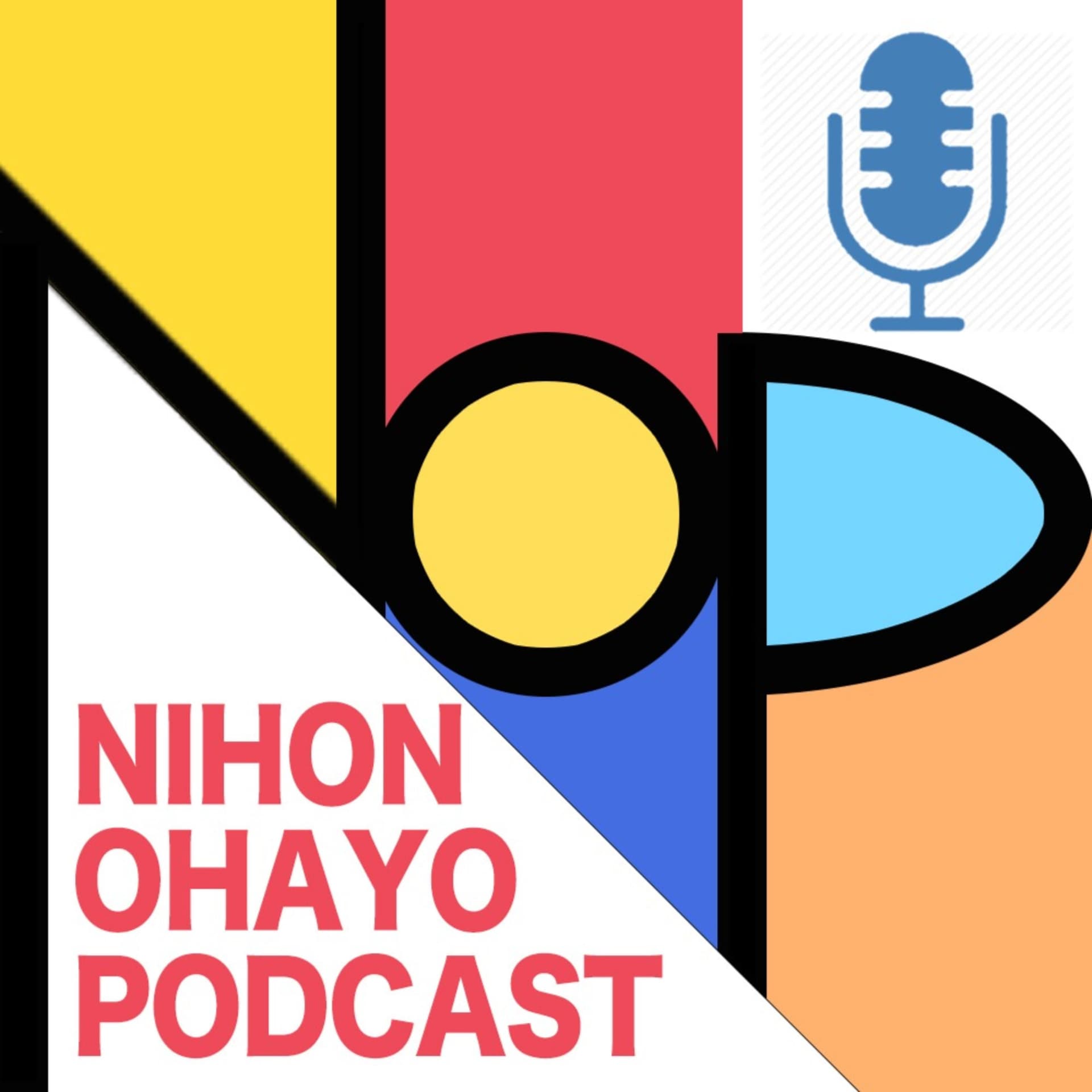 NOP - 日本おはようポッドキャスト - Podcasts