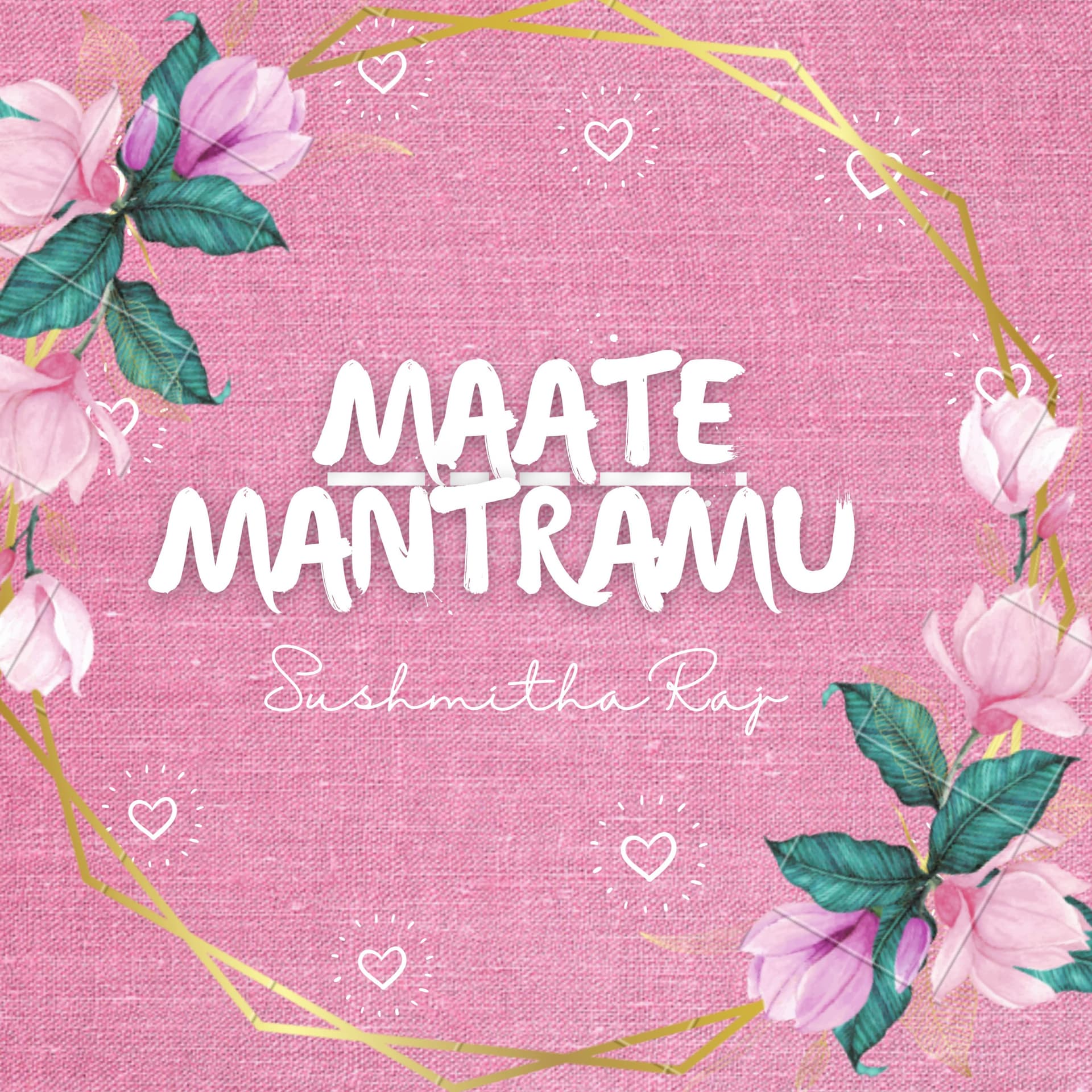 MaateMantramu - Podcasts