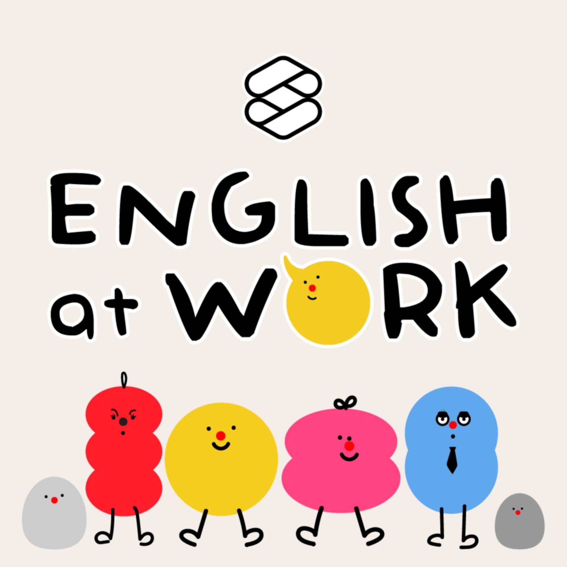 English At Work - Podcast