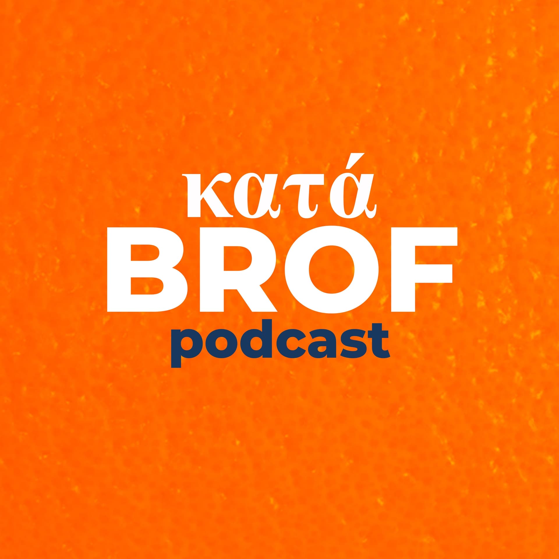 Katà Brof - Podcast