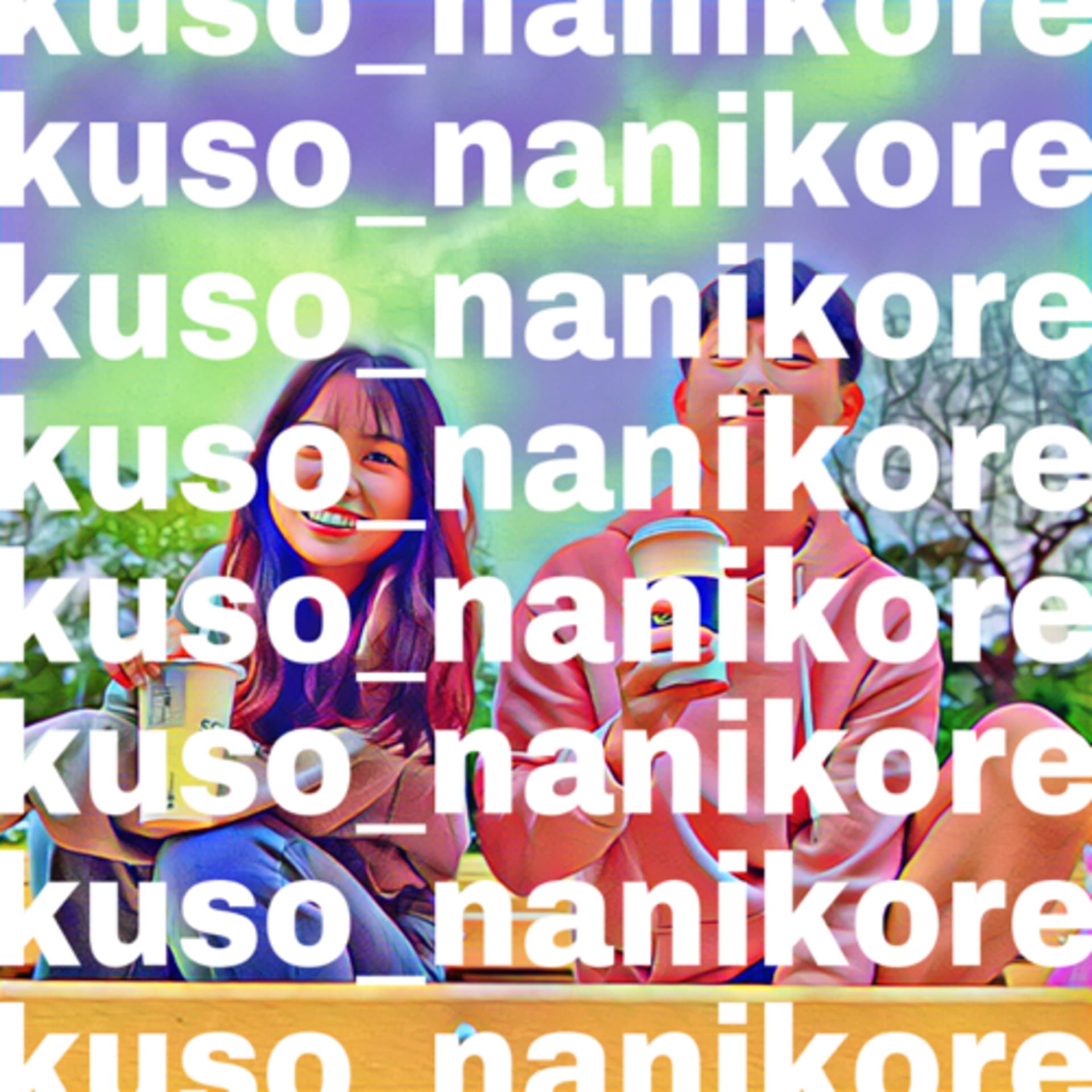 kuso_nanikore - Podcasts