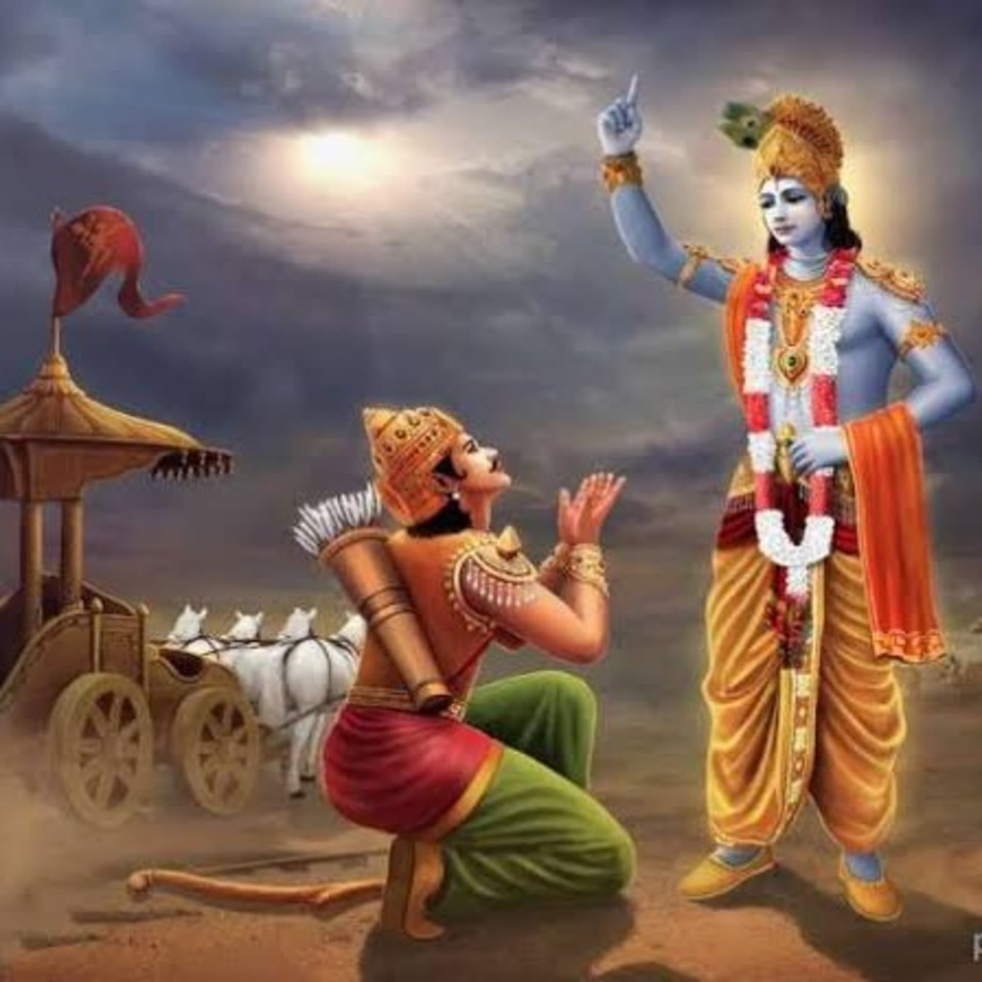Geeta Quotes - Podcasts