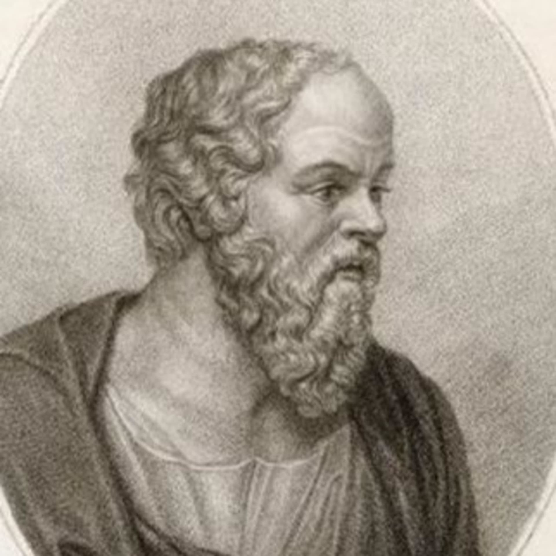 The Path of Socrates - Podcasts